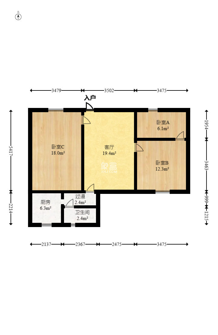 輕苑小區(qū)  2室1廳1衛(wèi)   37.50萬(wàn)