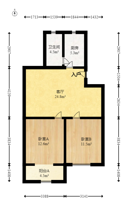 杏花园小区  1室1厅1卫   48.00万室内图1