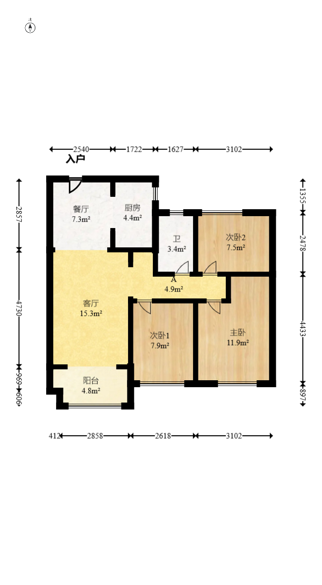 MOMA当代广场 3室2厅1卫 58.8万 MOMA当代广场 3室2厅1卫 58.8万户型图