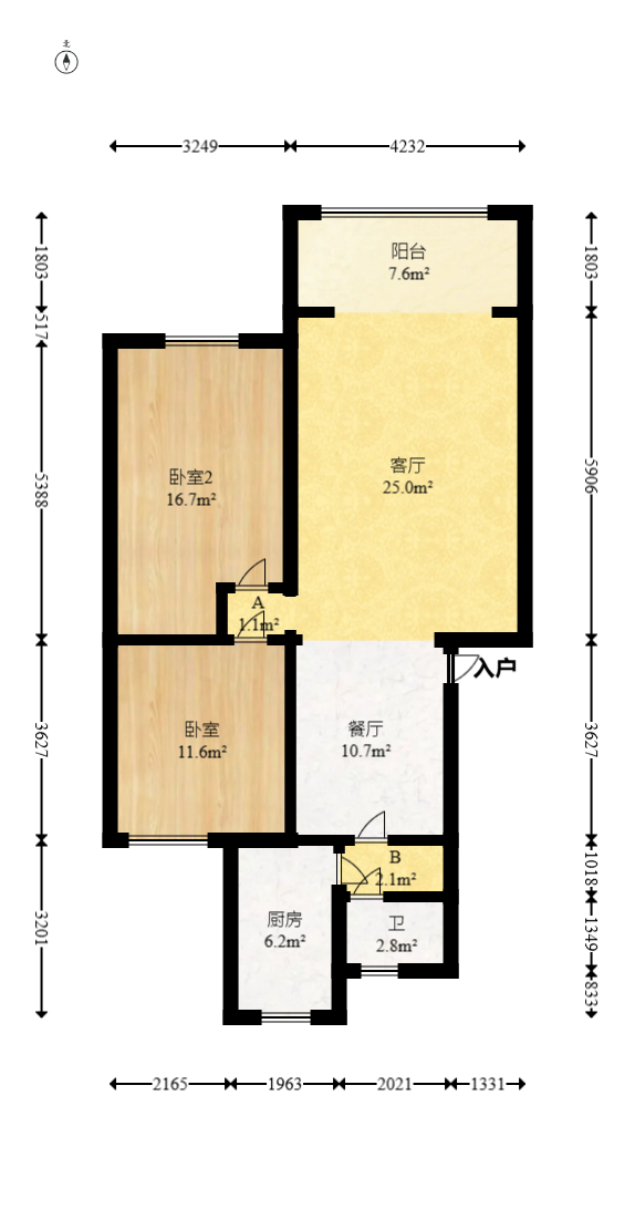 咸嘉新村嘉文苑  2室1厅1卫   74.80万室内图1