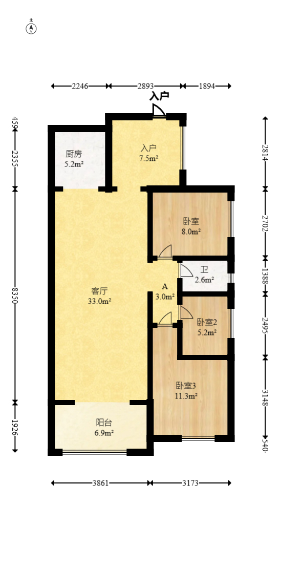 卓越蔚蓝海岸三期  3室2厅1卫   88.00万室内图1