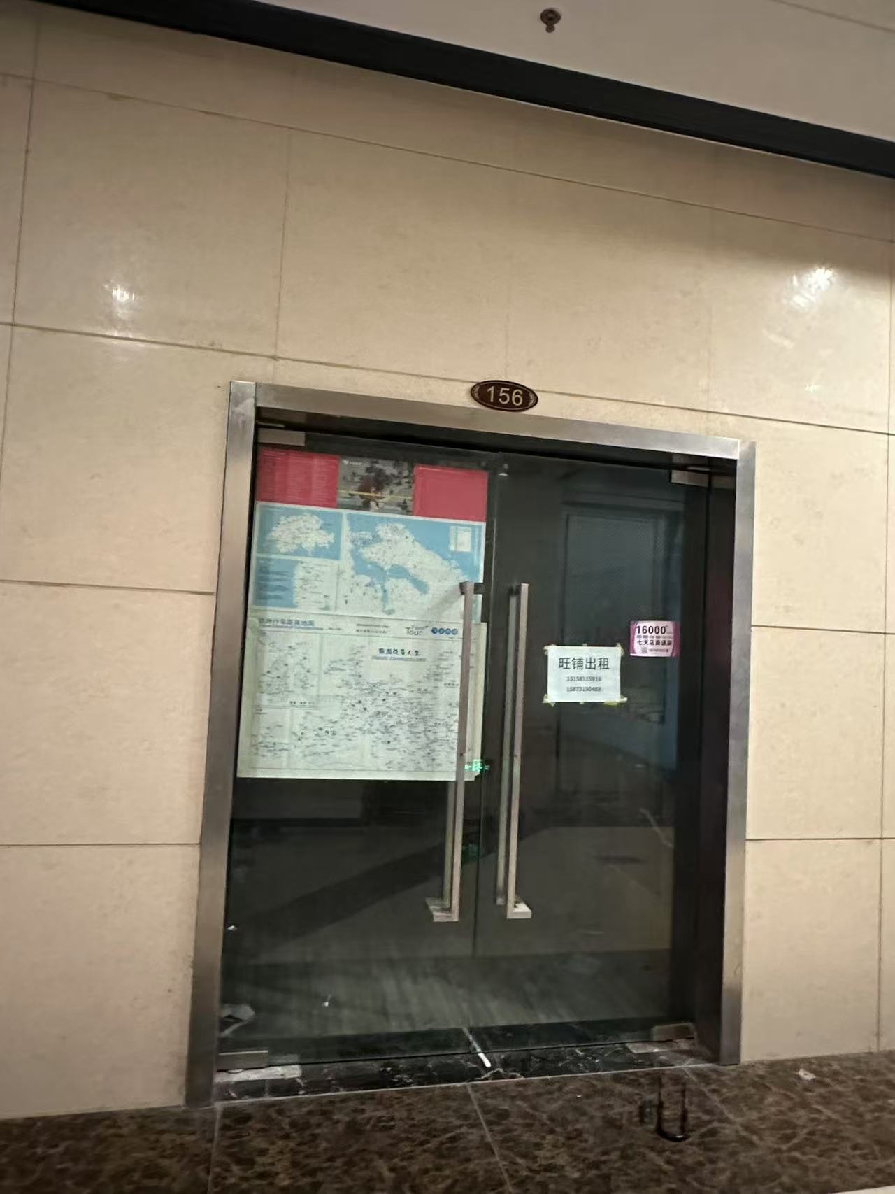 恒大翡翠华庭  1室1厅0卫   1200.00元/月室内图1