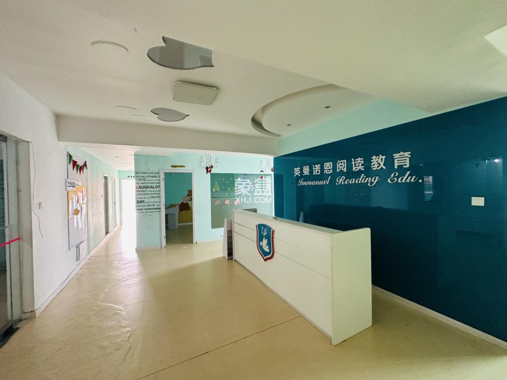 华贸大厦（华贸花苑）  3室1厅1卫    109.0万