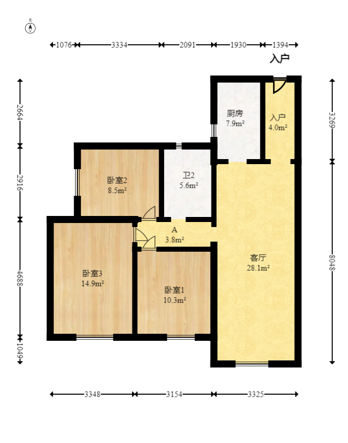 阳光城尚东湾青云苑  1室2厅2卫   110.00万室内图1