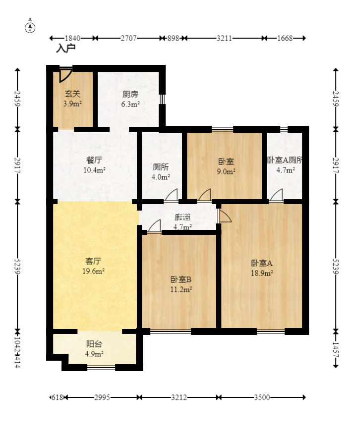 中海阅麓山一期  3室2厅2卫   180.00万