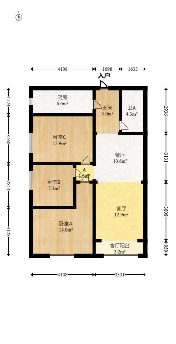协信星澜汇  3室2厅1卫    99.6万室内图1