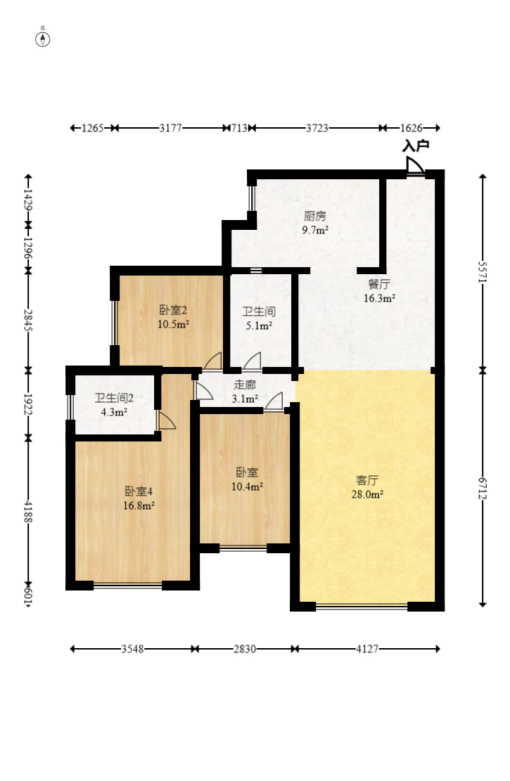 汇一城（汇壹公馆）  3室1厅2卫    95.0万室内图1