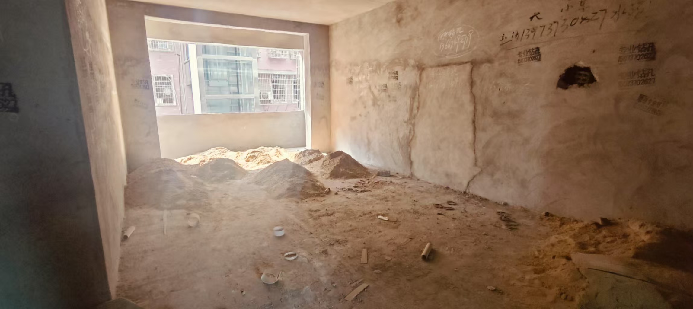 应电家园 3室2厅1卫 32.8万 应电家园 3室2厅1卫 32.8万室内图