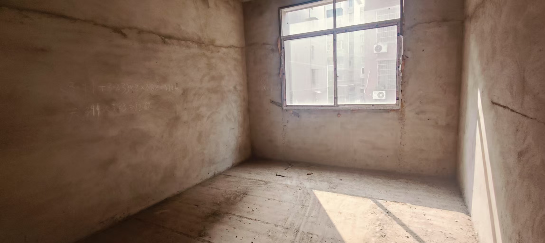 应电家园 3室2厅1卫 32.8万 应电家园 3室2厅1卫 32.8万室内图