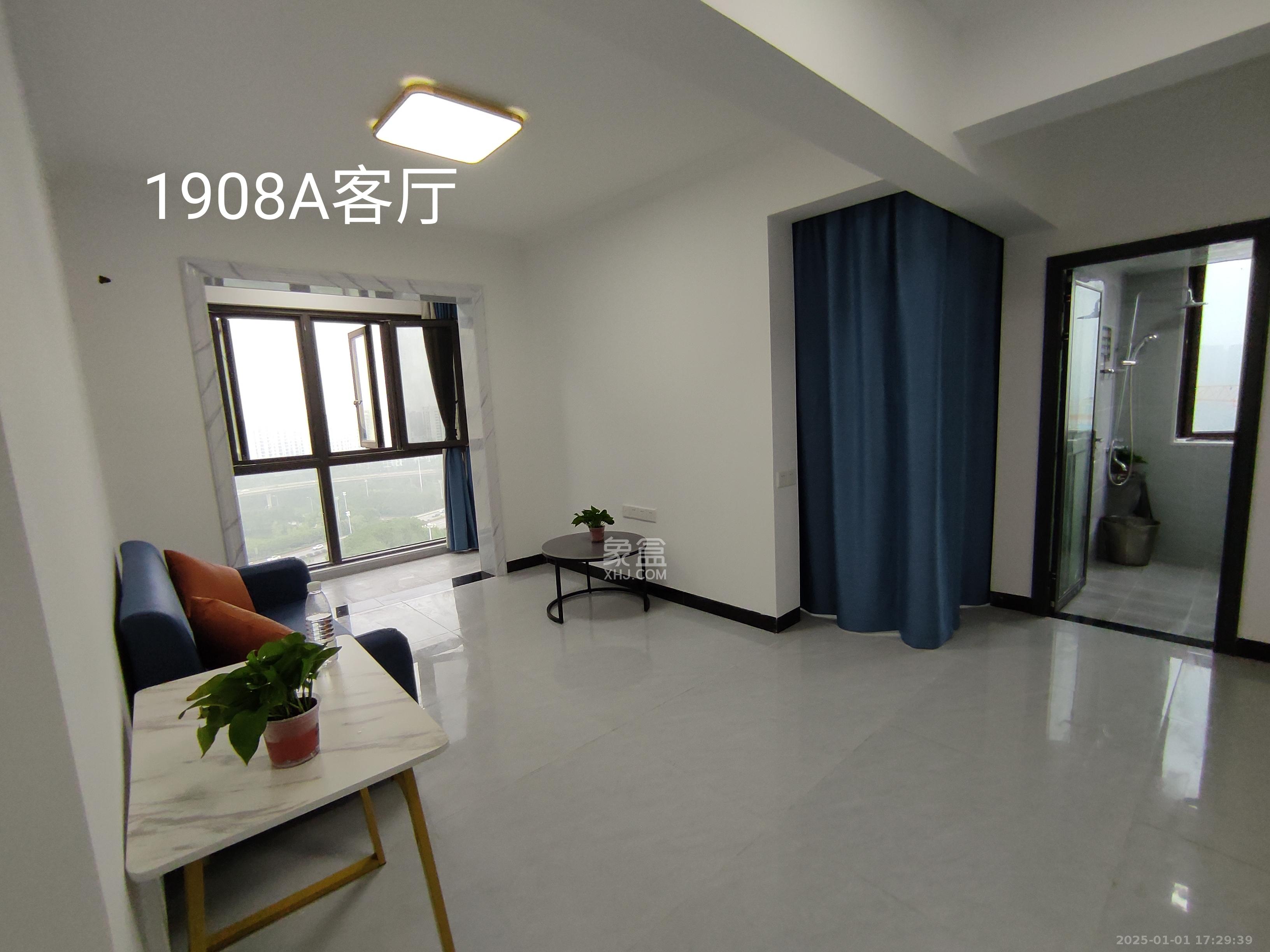 惟泽园  1室1厅1卫   1700.00元/月