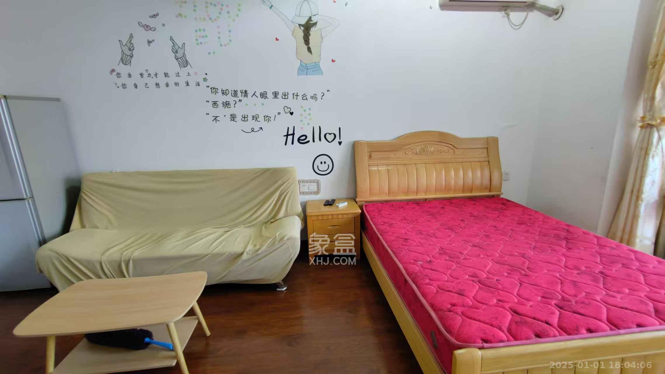 时代星城  1室1厅1卫   1200.00元/月室内图