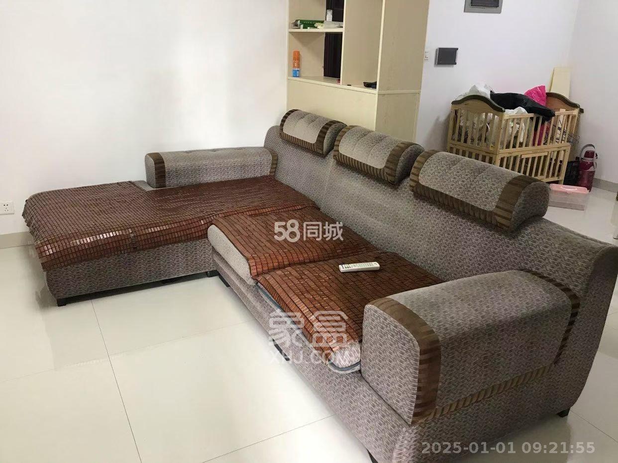 深业睿城  3室2厅1卫   1800.00元/月室内图