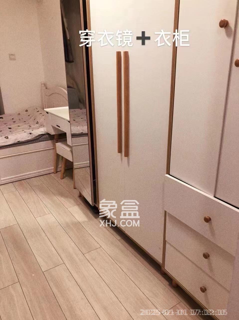 万科金域缇香  1室1厅1卫   1300.00元/月