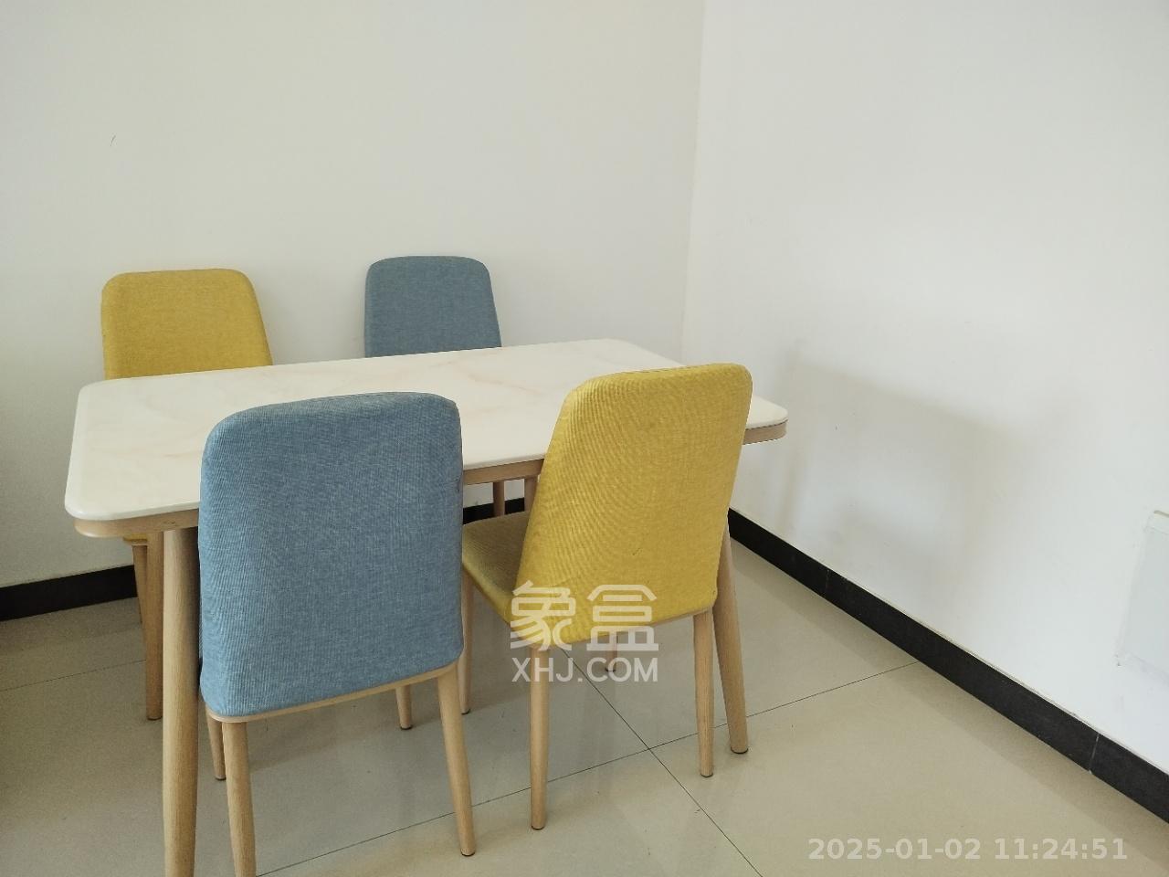 龙湖湘风原著(龙湖湘风星城) 3室2厅1卫 1800.0元/月 龙湖湘风原著(龙湖湘风星城) 3室2厅1卫 1800.0元/月室内图