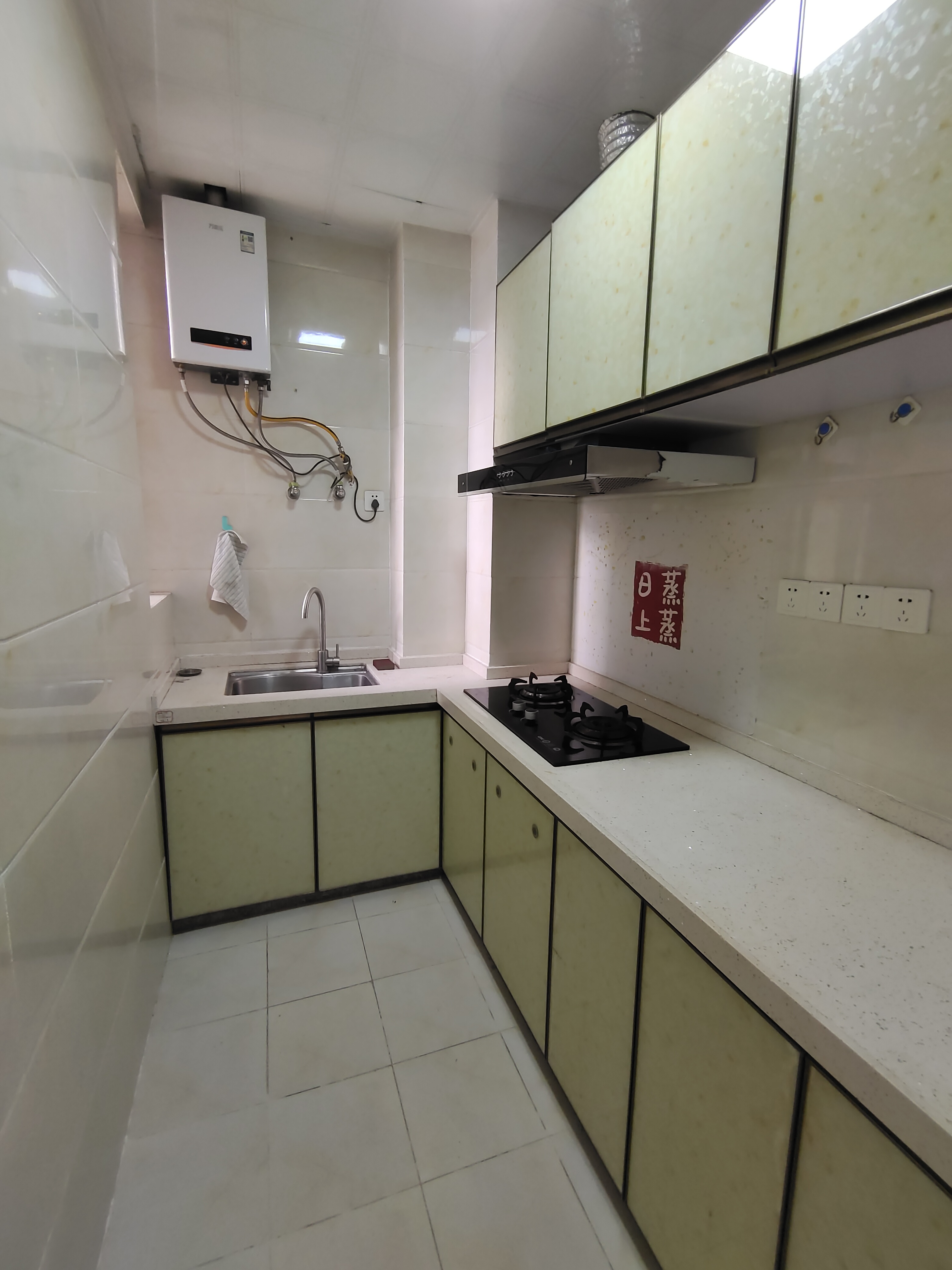 新城吾悦广场 1室0厅1卫 1600.0元/月 新城吾悦广场 1室0厅1卫 1600.0元/月室内图