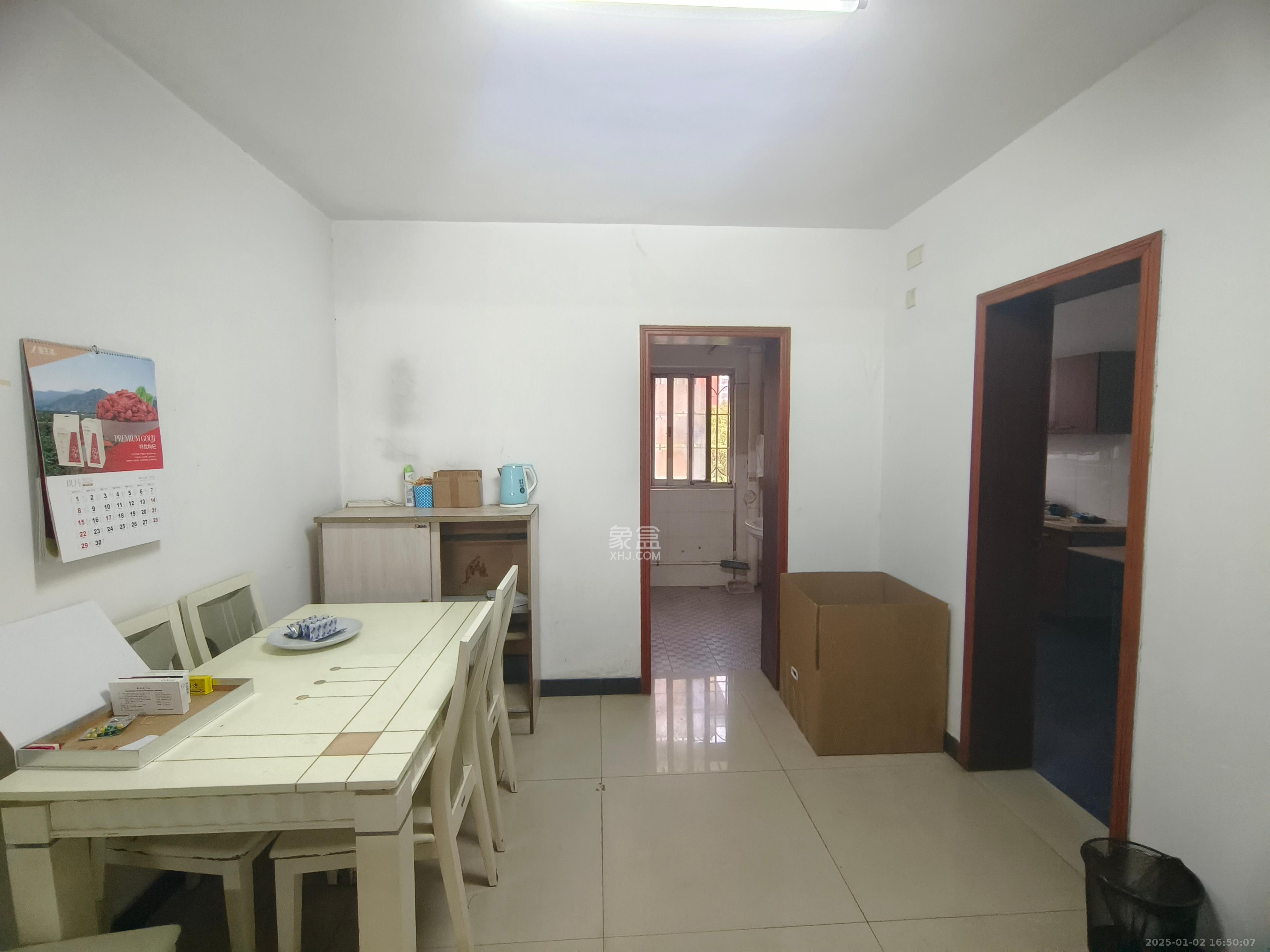 丰园(中山小区)  3室2厅2卫    1900.0元/月 丰园(中山小区)  3室2厅2卫    1900.0元/月室内图