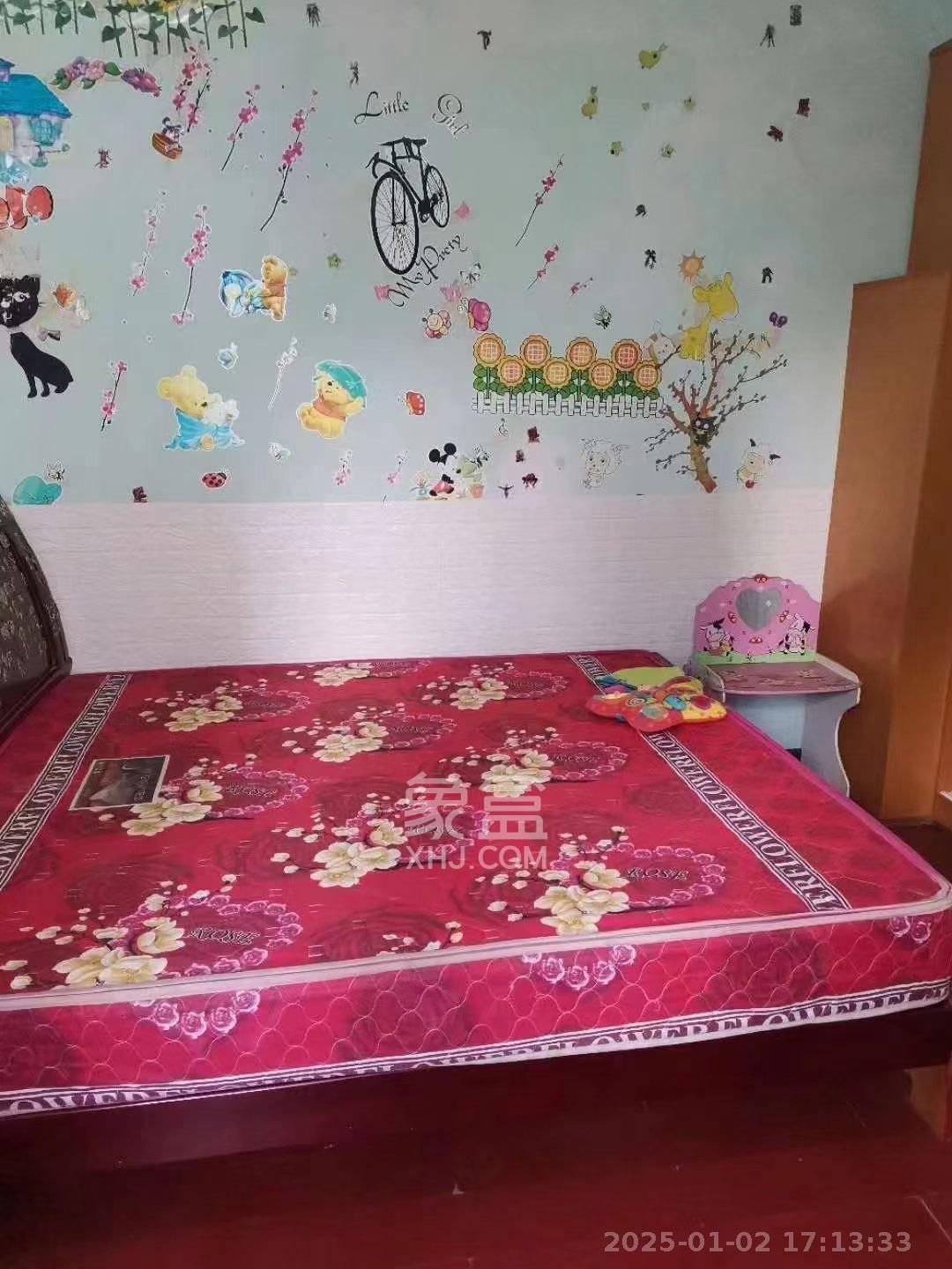 好家园 5室2厅2卫 2200.0元/月 好家园 5室2厅2卫 2200.0元/月室内图