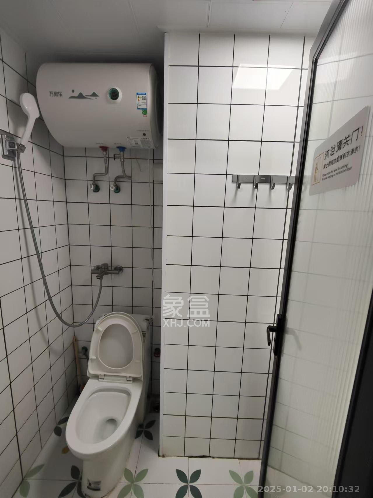 阳光城檀悦  1室0厅0卫   2200.00元/月室内图