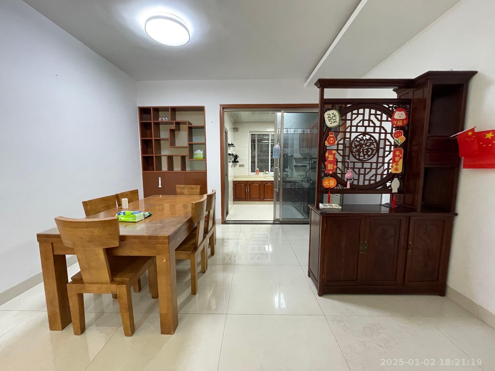 熹悦花都 4室2厅2卫 1900.0元/月 熹悦花都 4室2厅2卫 1900.0元/月室内图