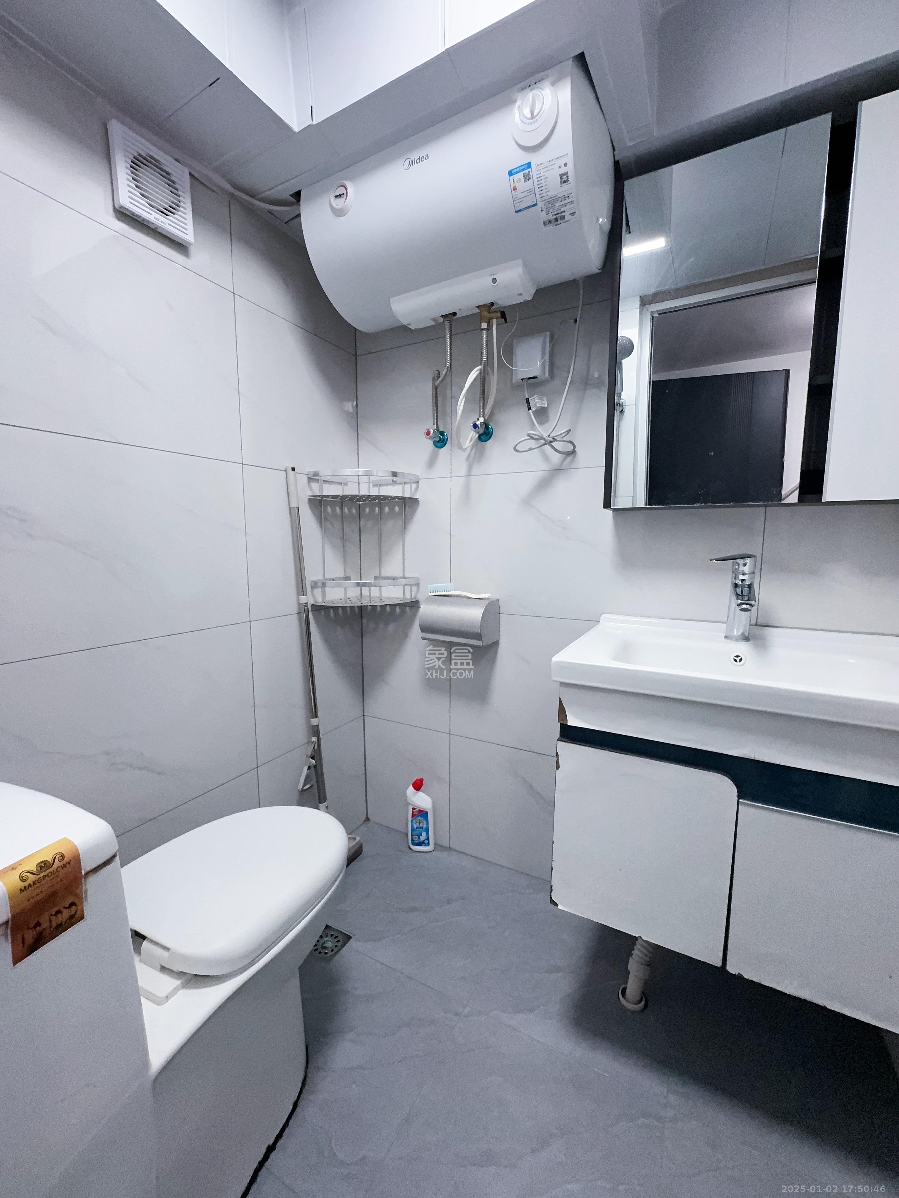 金地中交麓谷香颂(金地中交雅苑)  1室1厅1卫    1500.0元/月 金地中交麓谷香颂(金地中交雅苑)  1室1厅1卫    1500.0元/月室内图