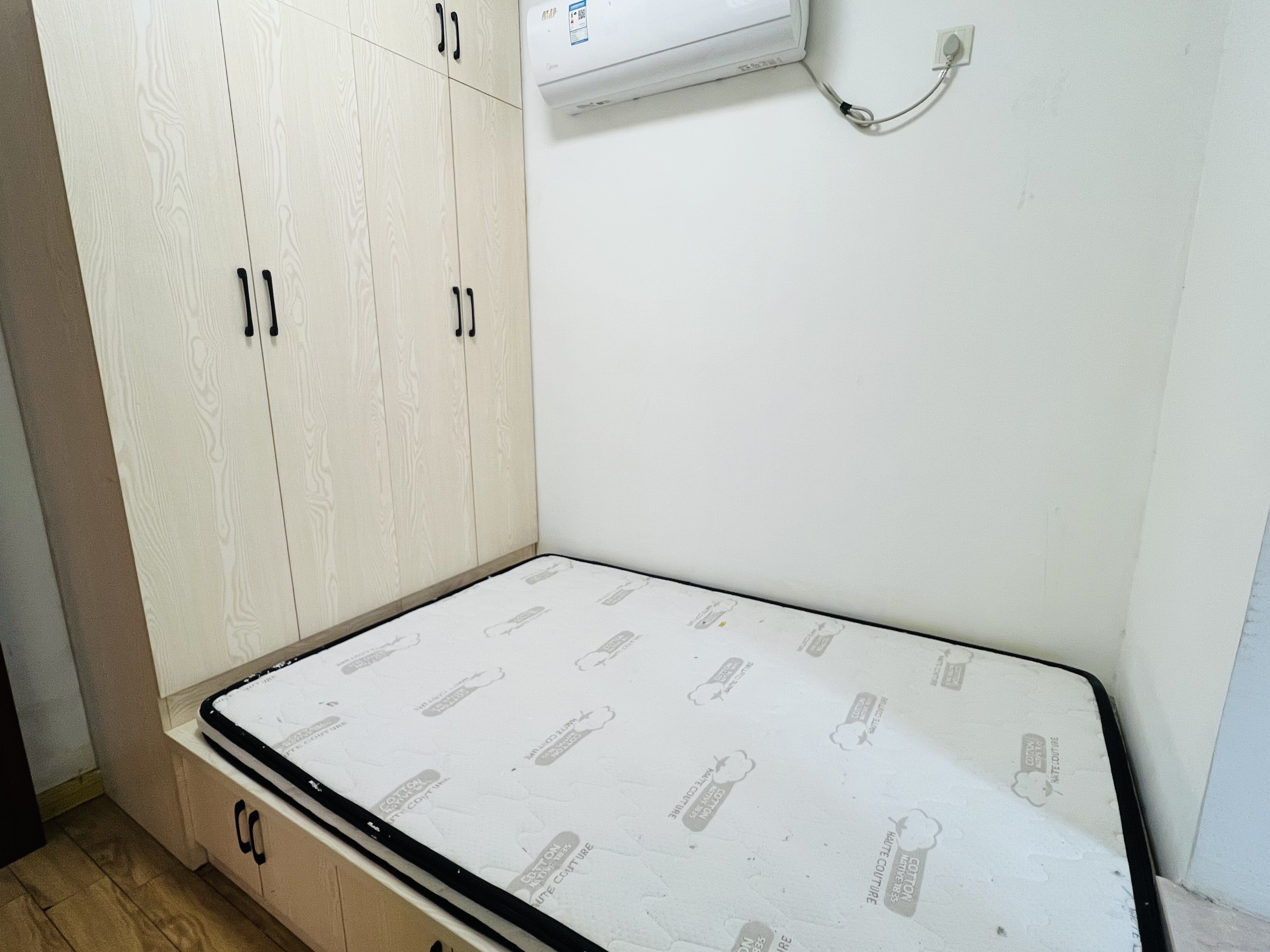 碧桂园 3室2厅1卫 1800.0元/月 碧桂园 3室2厅1卫 1800.0元/月室内图