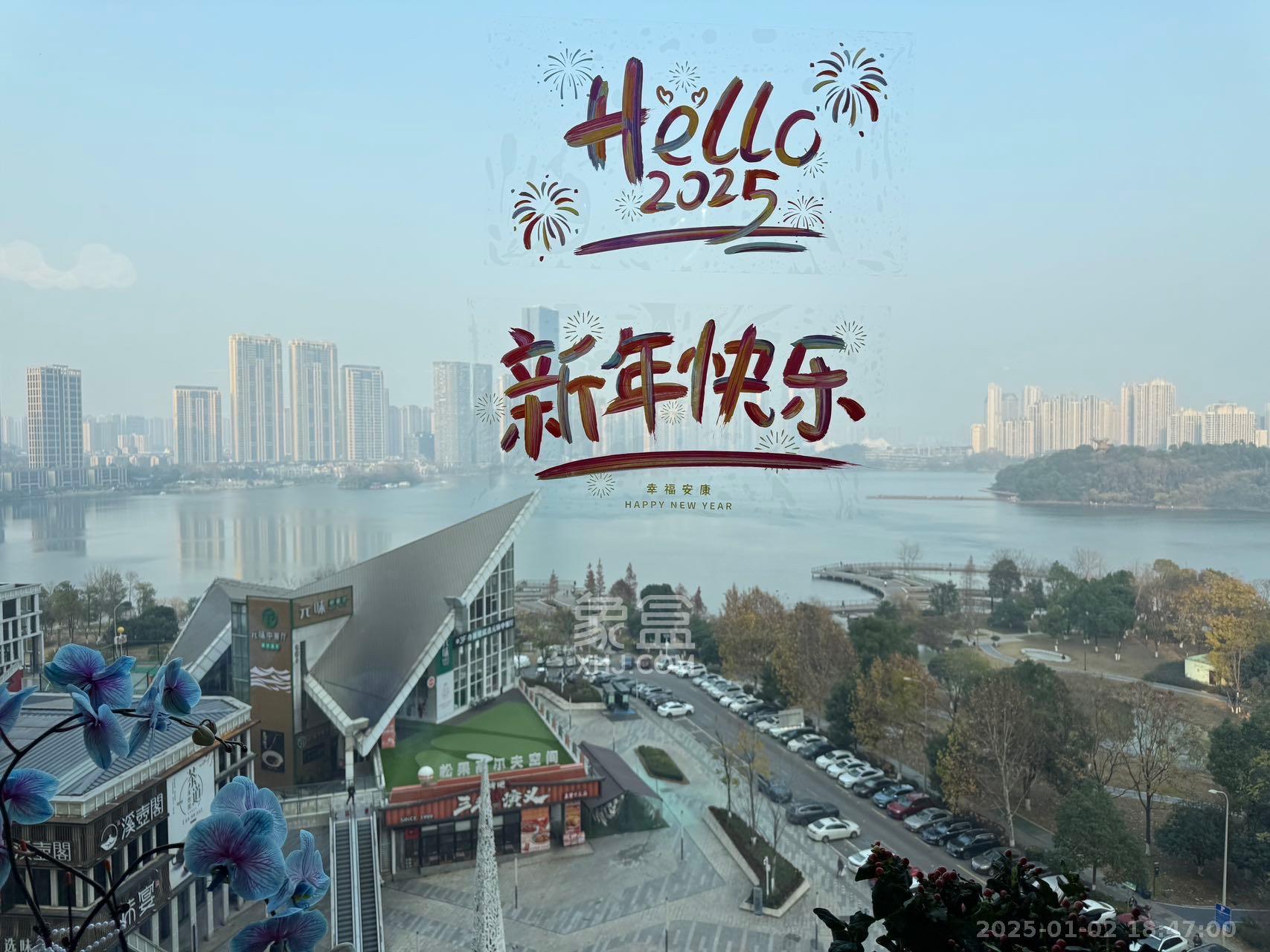 卓越浅水湾  4室2厅3卫   16000.00元/月室内图