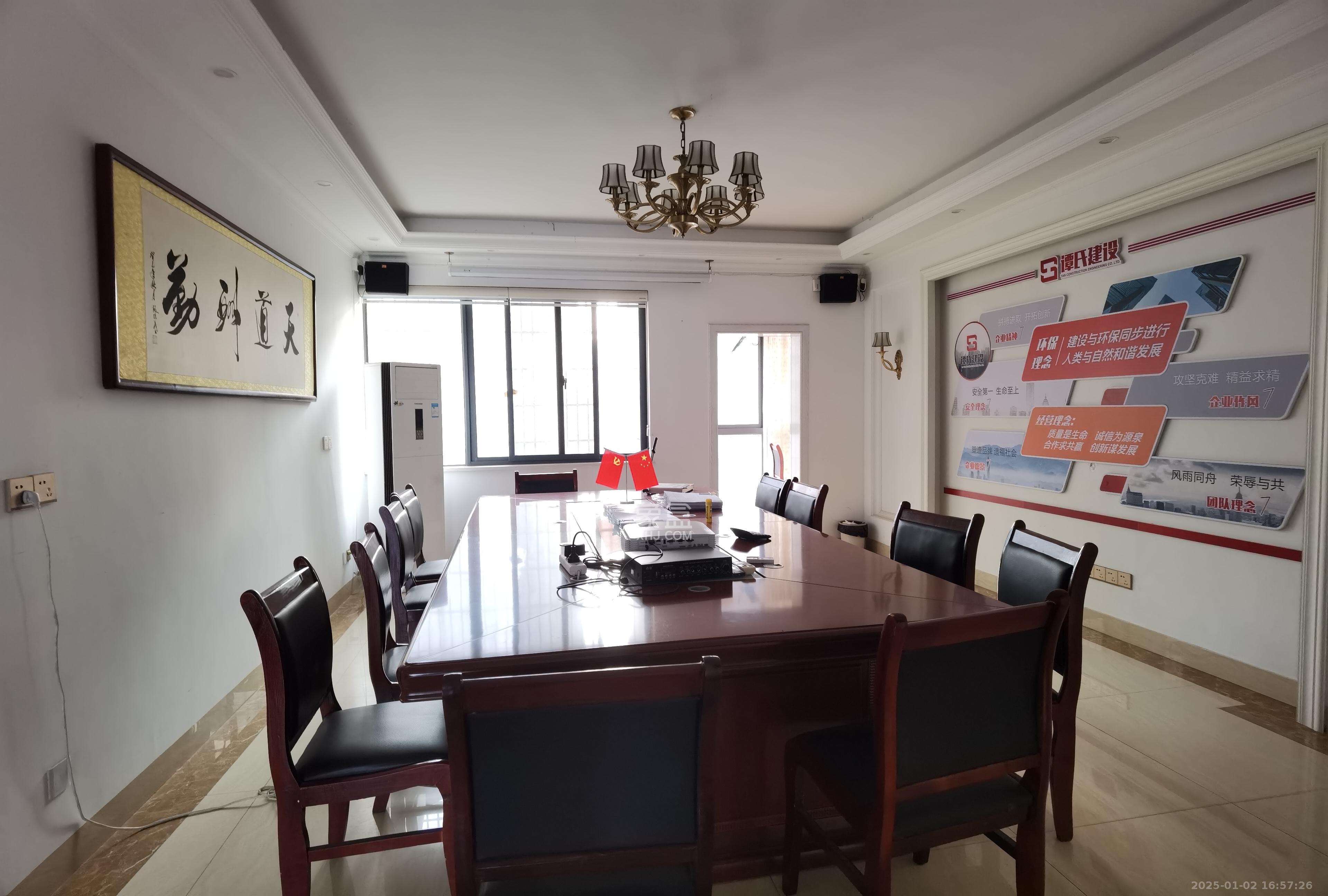 联诚国际城 4室2厅2卫 2100.0元/月 联诚国际城 4室2厅2卫 2100.0元/月室内图