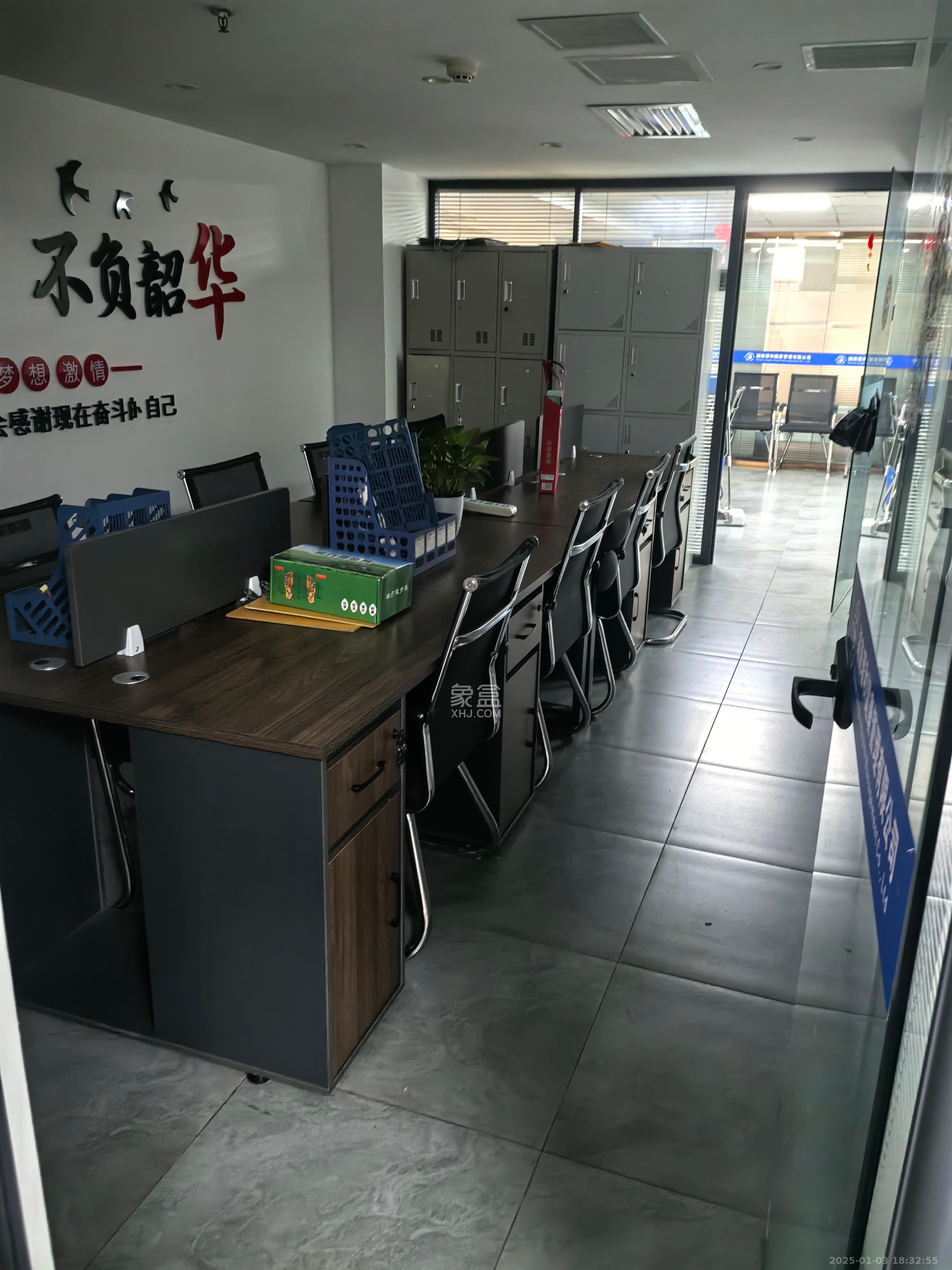 定王大厦   100.0㎡     4000.00元/月室内图