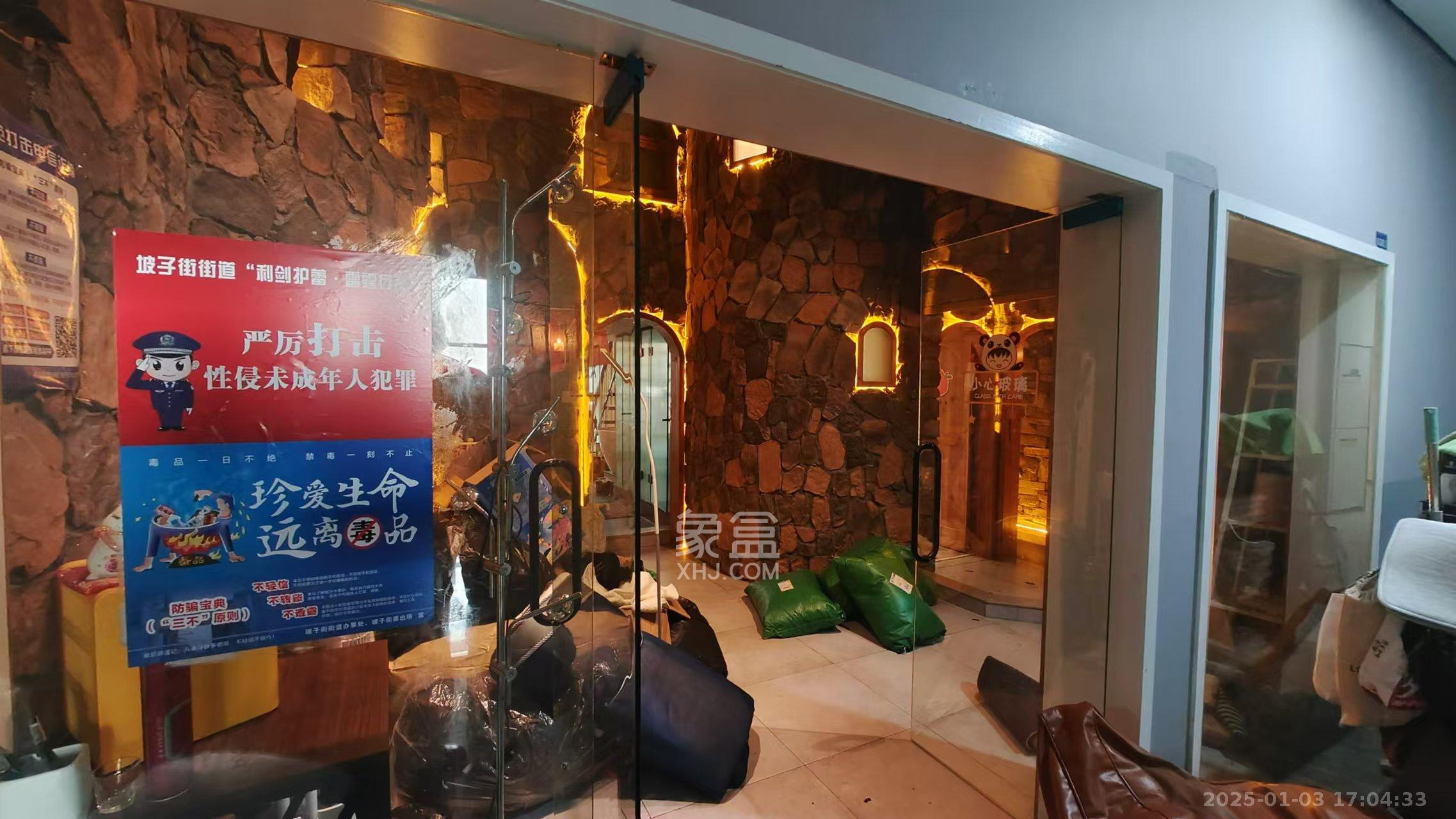 华远云玺公寓  1室0厅0卫   8000.00元/月室内图