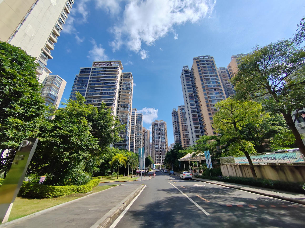 海南金地自在城 2室2厅1卫 96.0万 海南金地自在城 2室2厅1卫 96.0万小区图