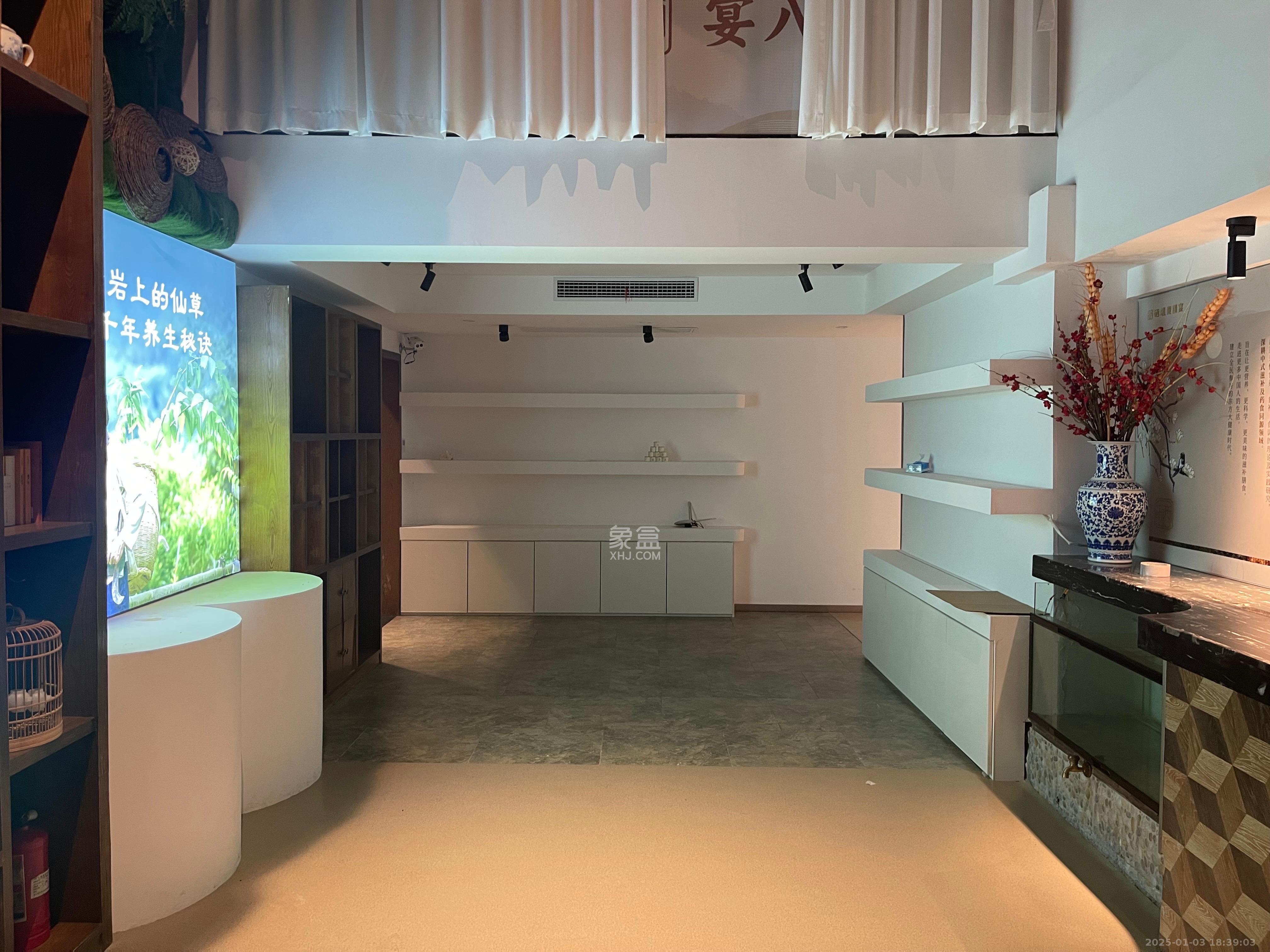 郡原广场   480.0㎡     18000.00元/月室内图