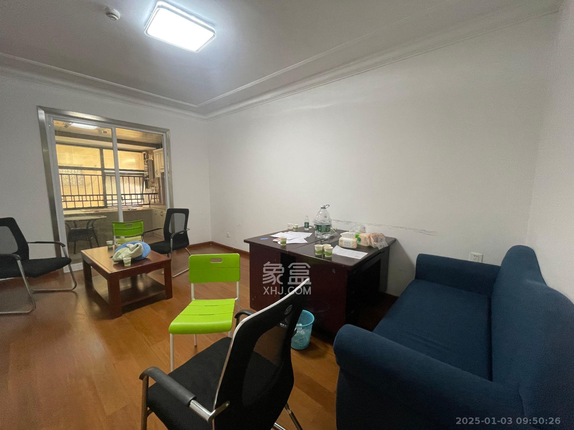 蓝湾国际广场 1室1厅1卫 1400.0元/月 蓝湾国际广场 1室1厅1卫 1400.0元/月室内图