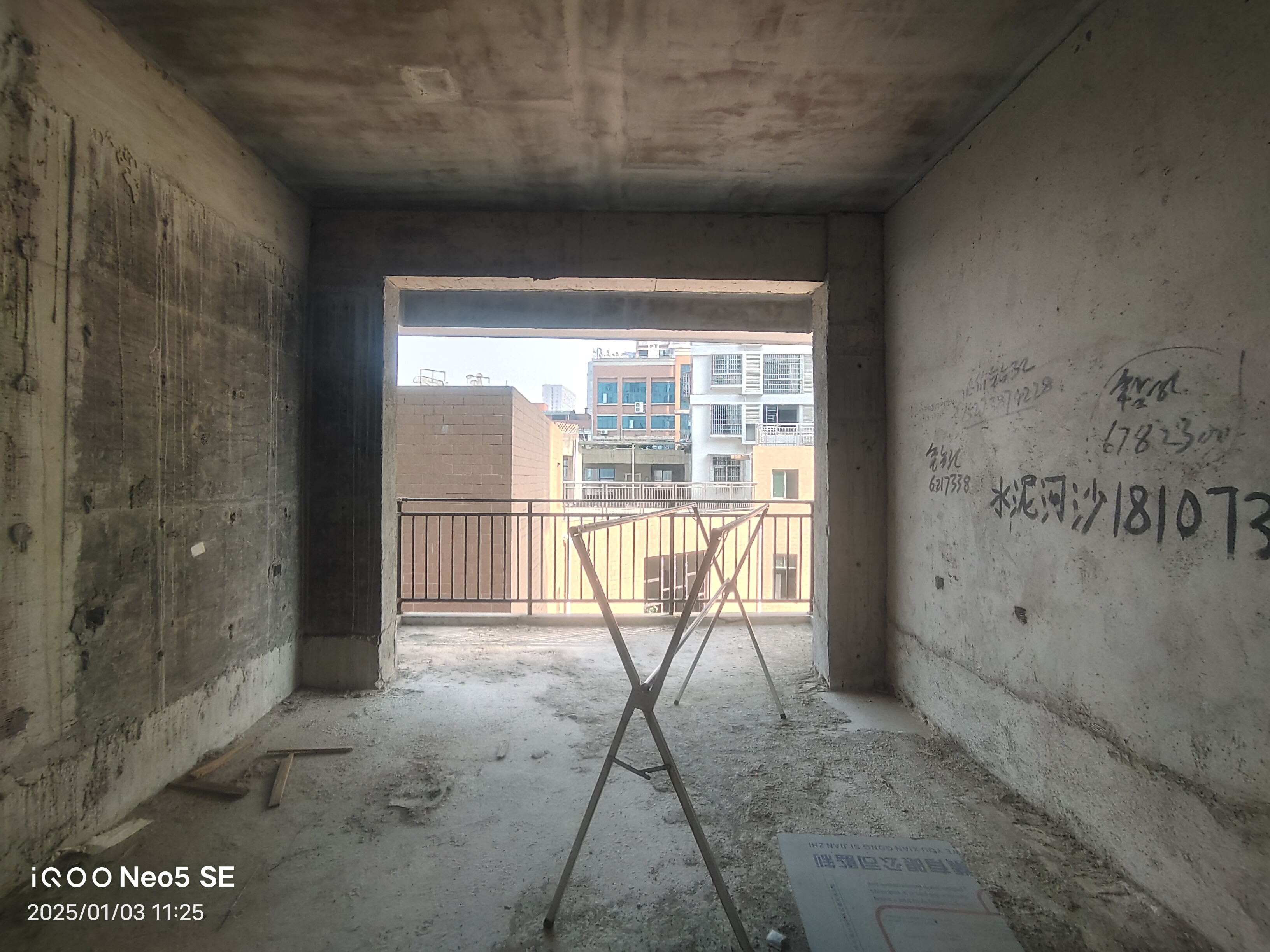 龙一星城 3室2厅2卫 54.8万 龙一星城 3室2厅2卫 54.8万客厅