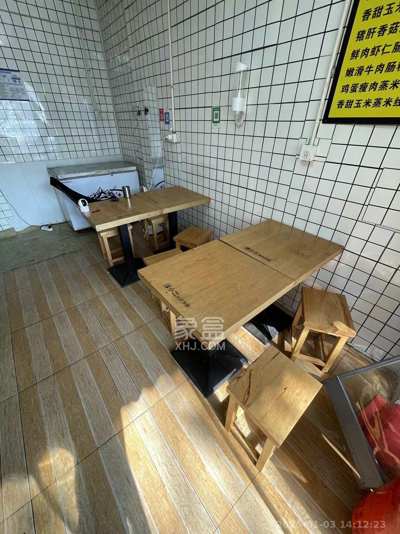 国泰九龙湾   33.0㎡     4600.00元/月室内图