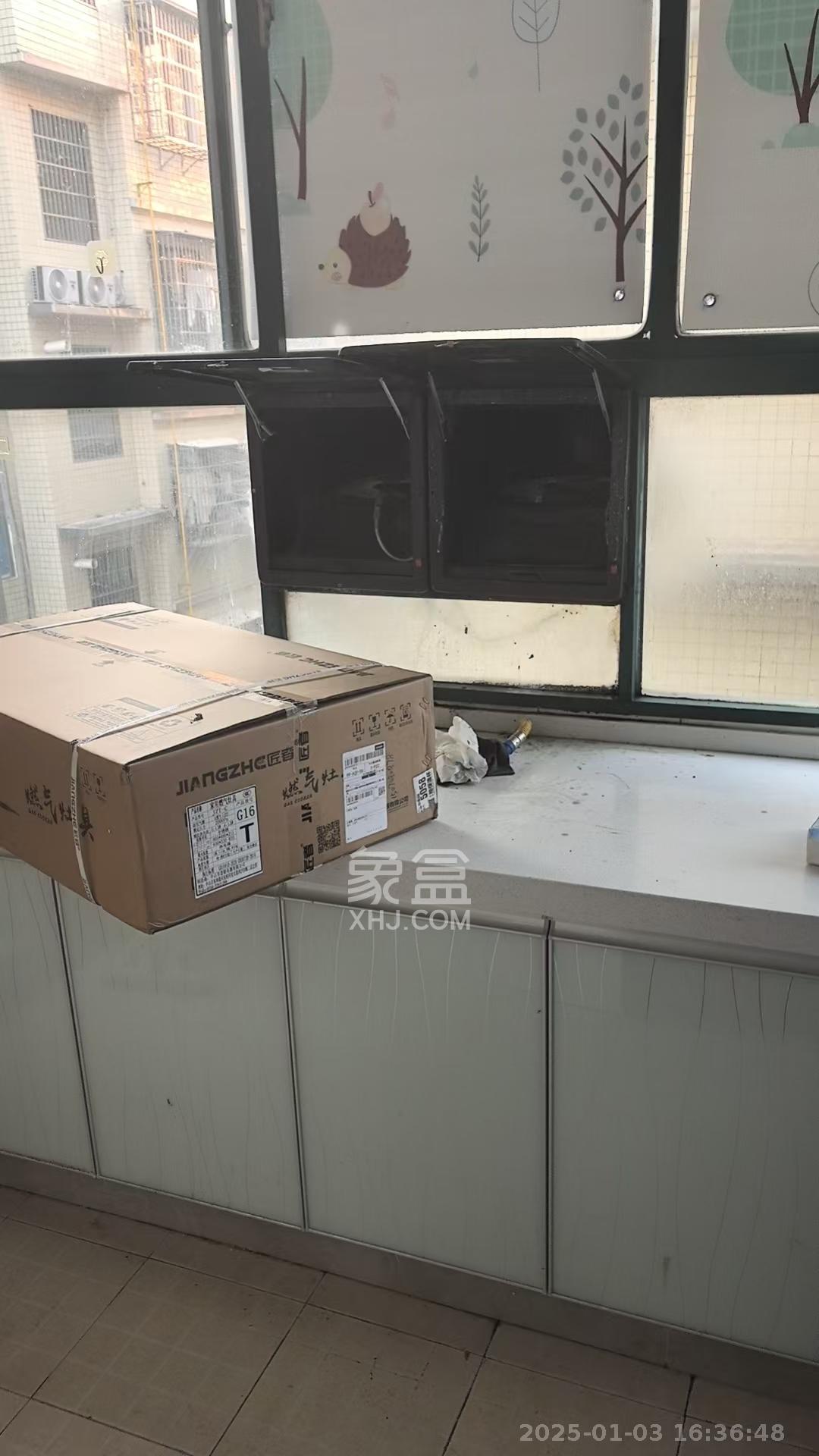 箭弓山小区  2室1厅1卫   2000.00元/月室内图