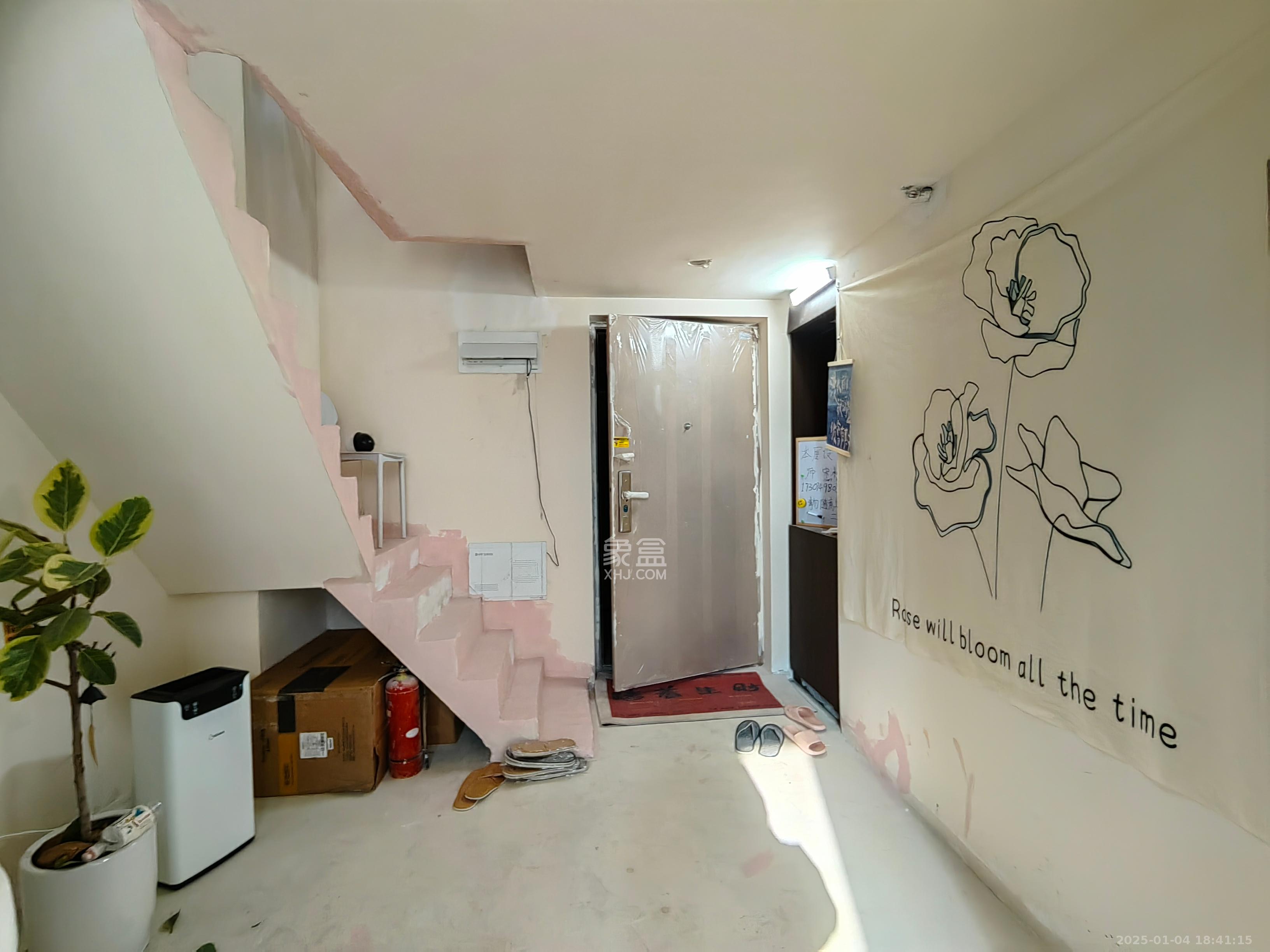 保利中环广场（保利中悦苑）  1室1厅1卫   3000.00元/月室内图