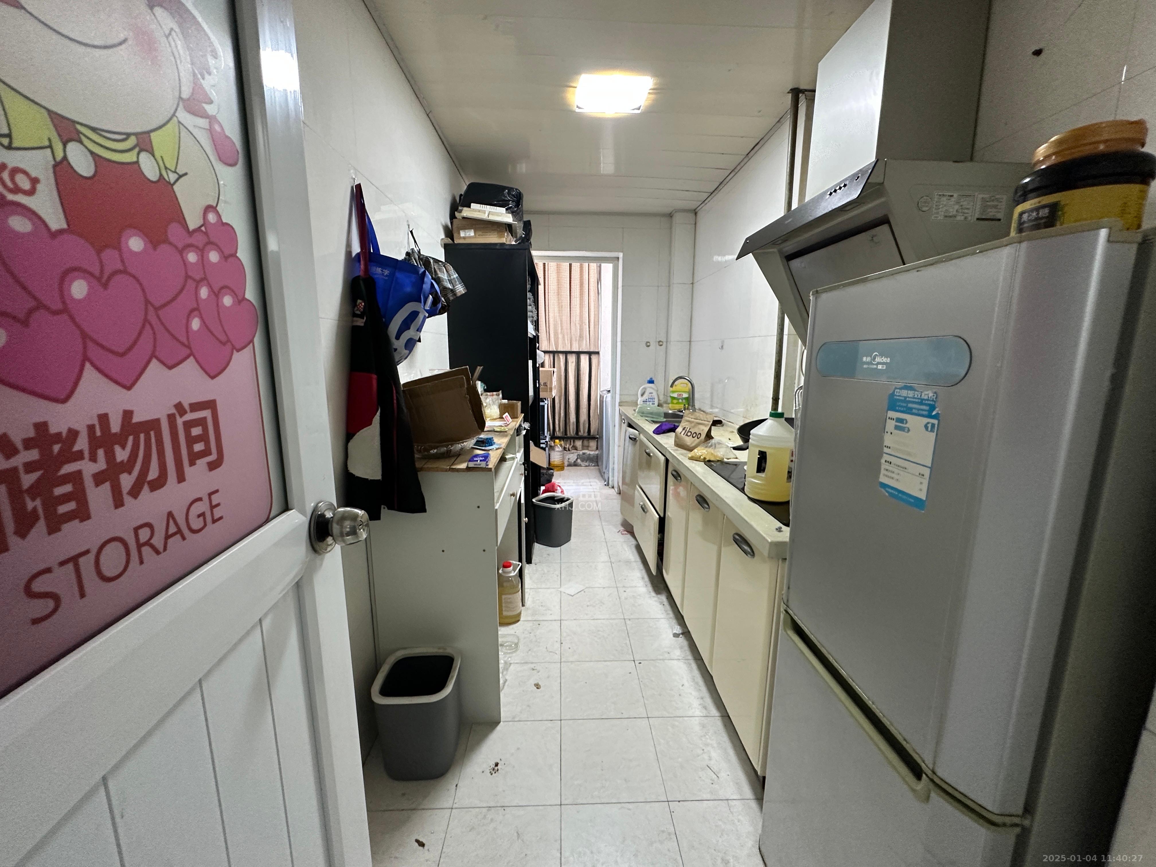 上河国际A座  2室2厅1卫   2800.00元/月室内图