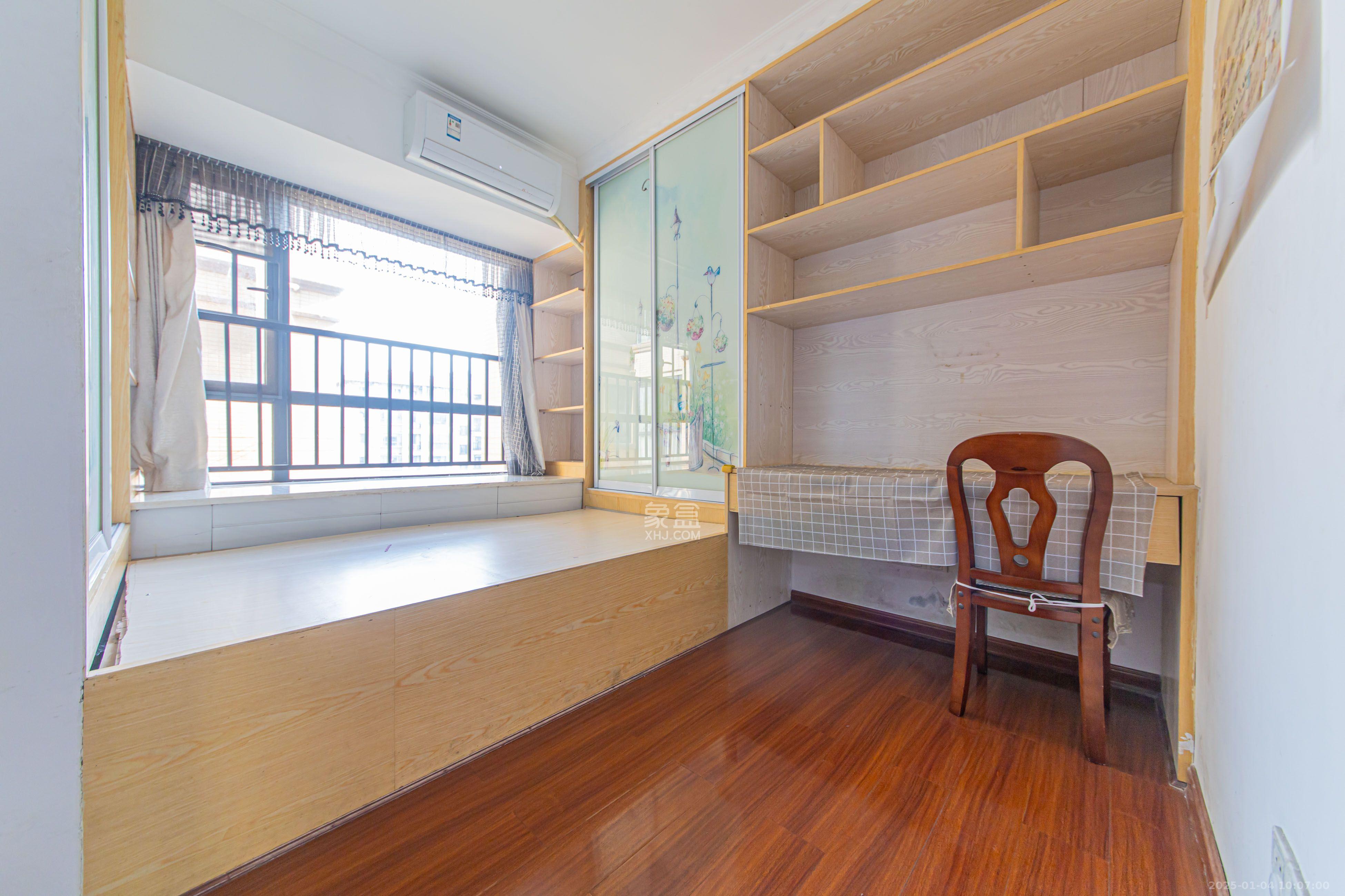 中建芙蓉嘉苑  3室2厅2卫   2600.00元/月室内图