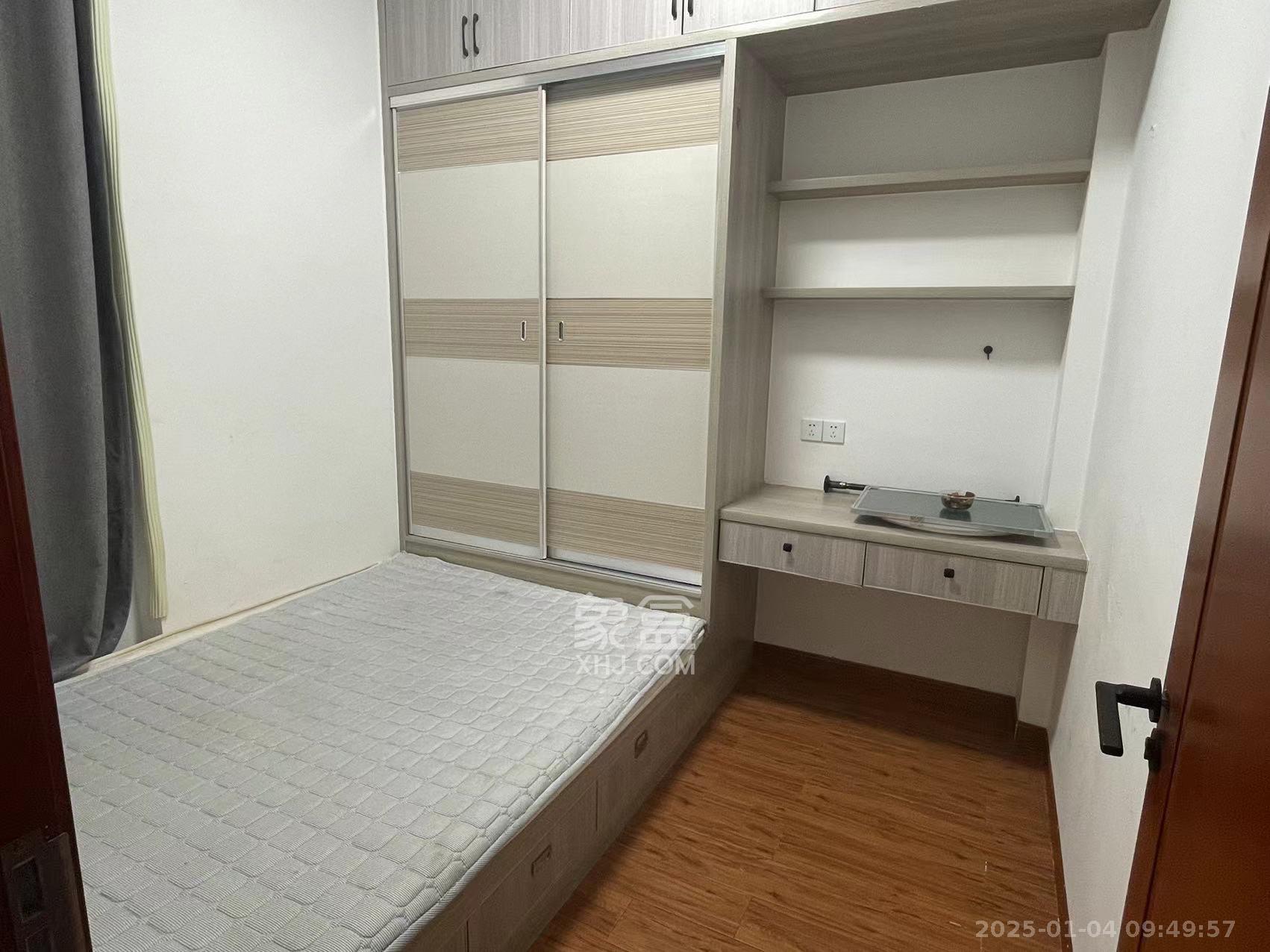 江南华府  2室2厅1卫   2200.00元/月室内图