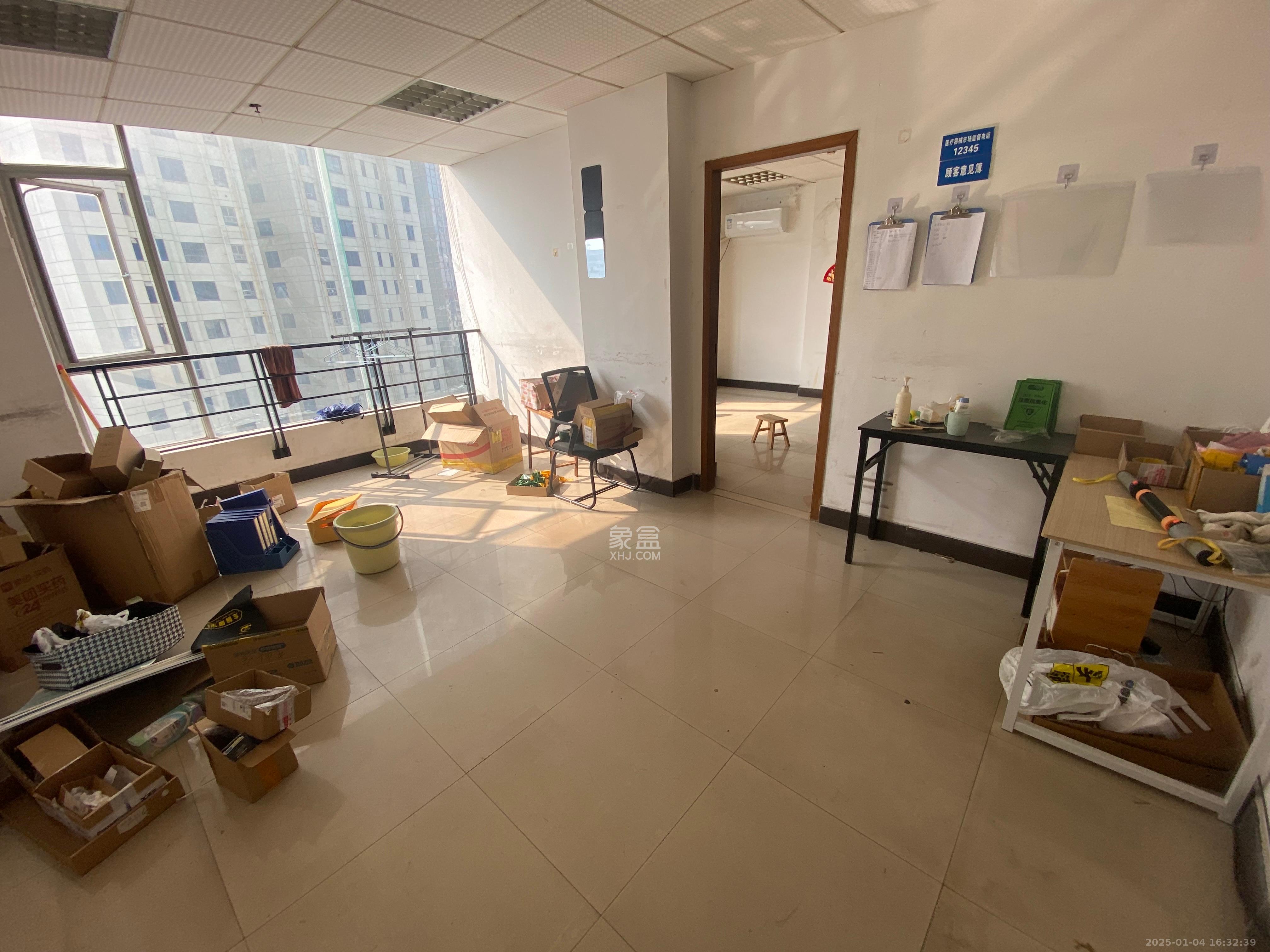 城市之心 1室0厅0卫 2500.0元/月 城市之心 1室0厅0卫 2500.0元/月室内图