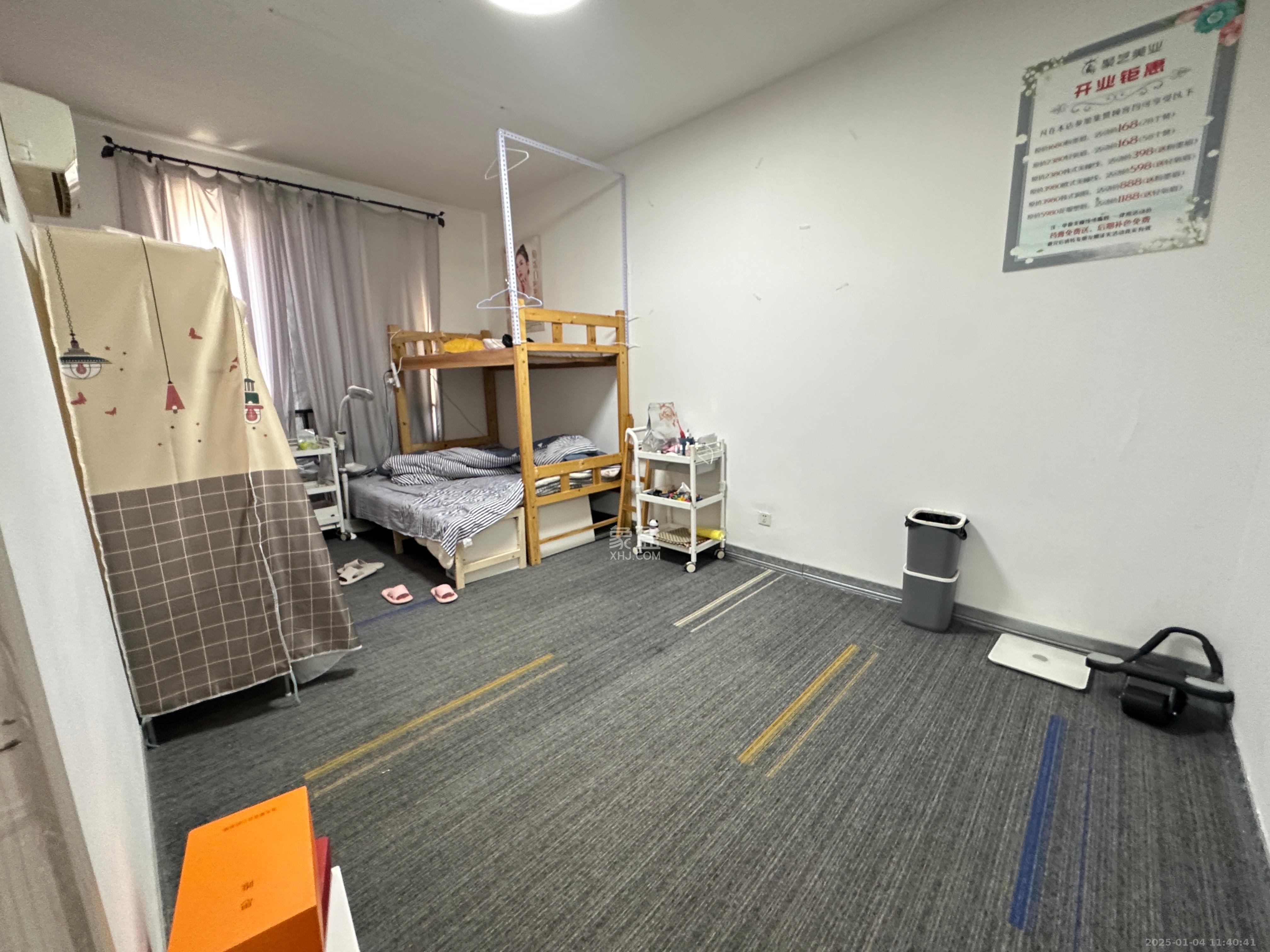 上河国际A座  2室2厅1卫   2800.00元/月室内图