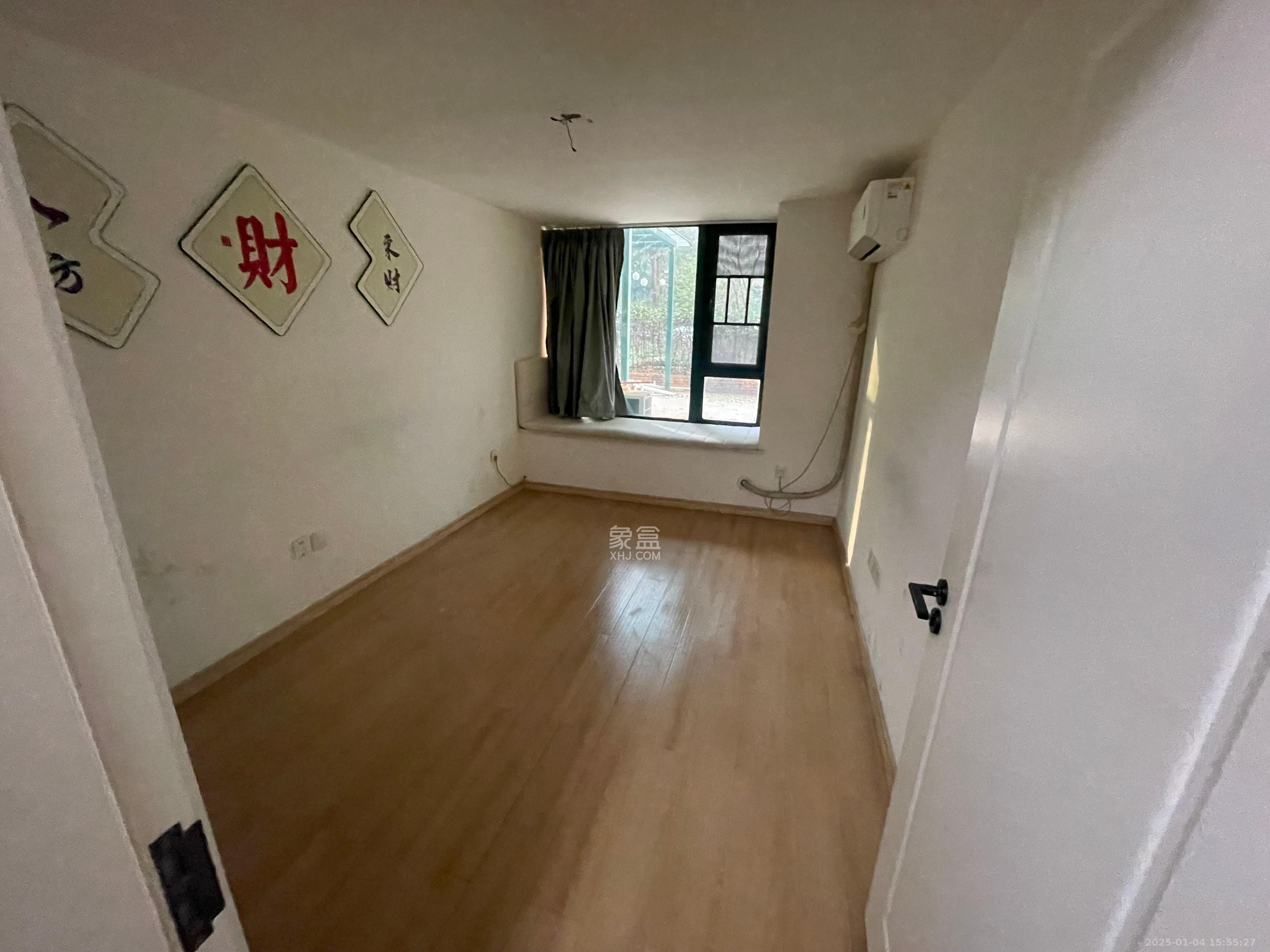 恒大名都  4室2厅1卫   3600.00元/月室内图