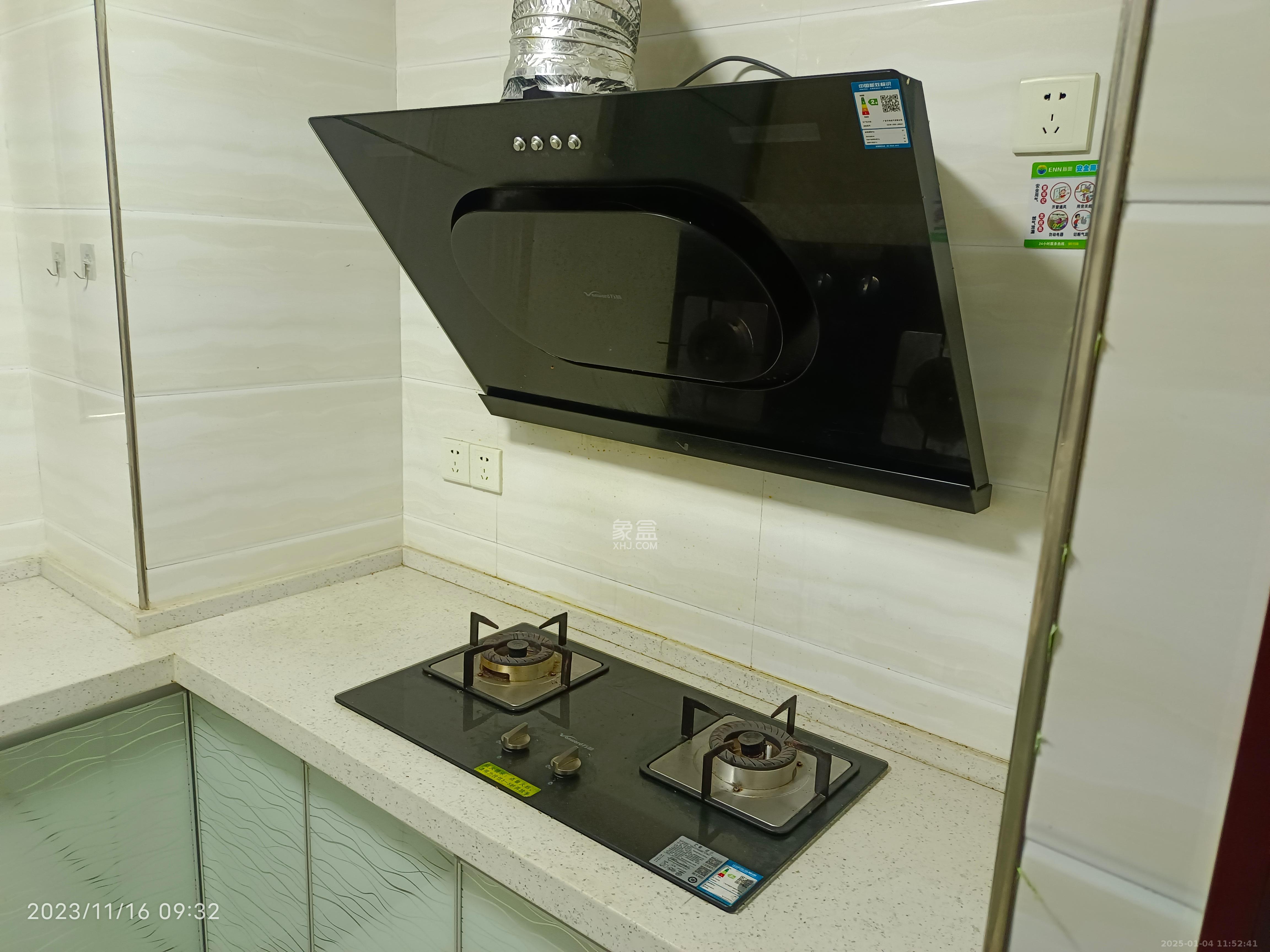 兴隆景苑  2室2厅1卫    2200.0元/月室内图