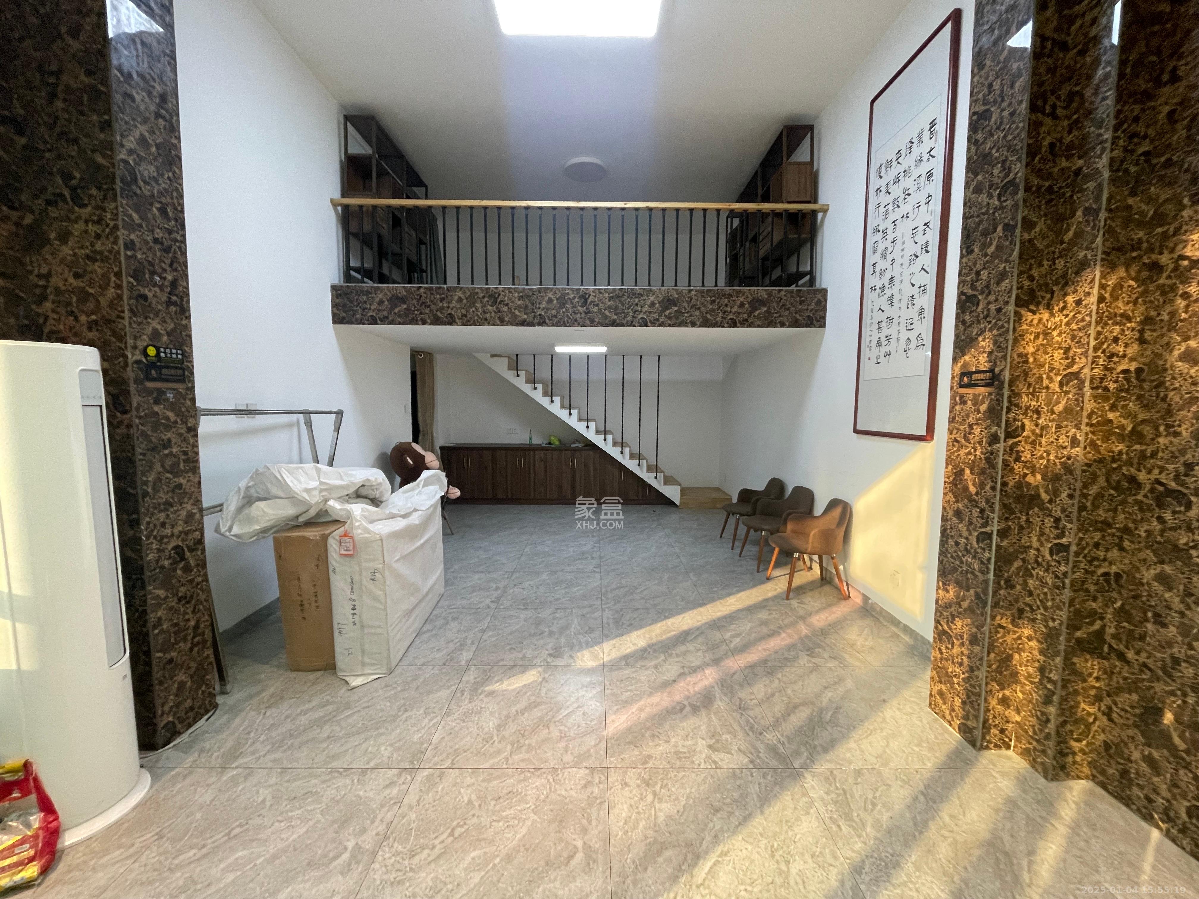 恒大名都 4室2厅1卫 3600.0元/月 恒大名都 4室2厅1卫 3600.0元/月室内图