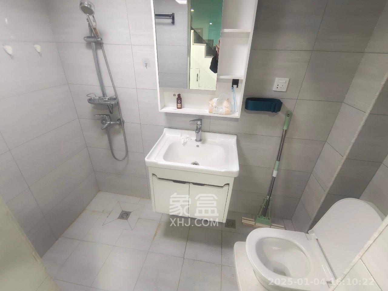弘坤云寓  1室1厅1卫   2200.00元/月室内图