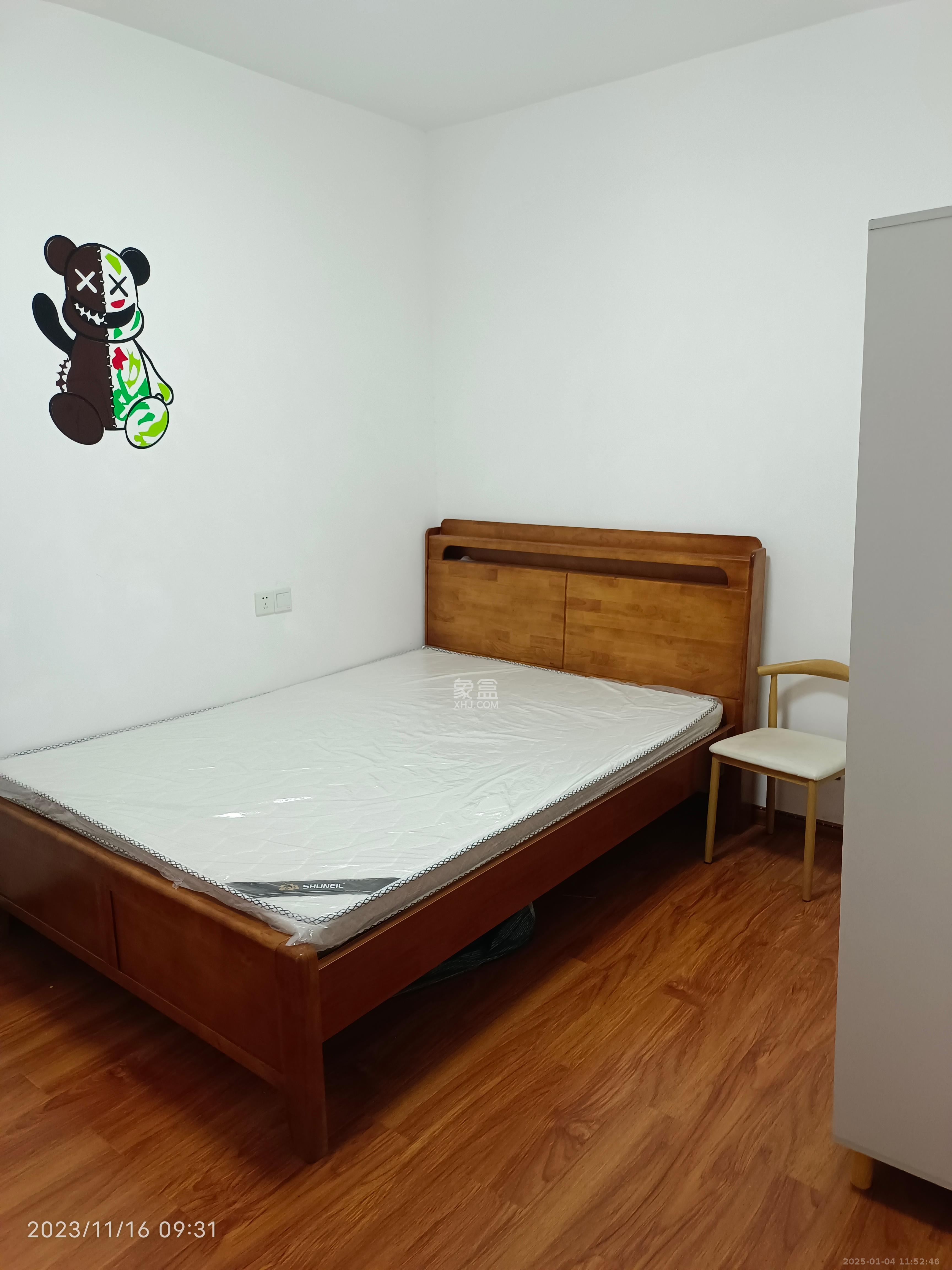 兴隆景苑  2室2厅1卫    2200.0元/月室内图