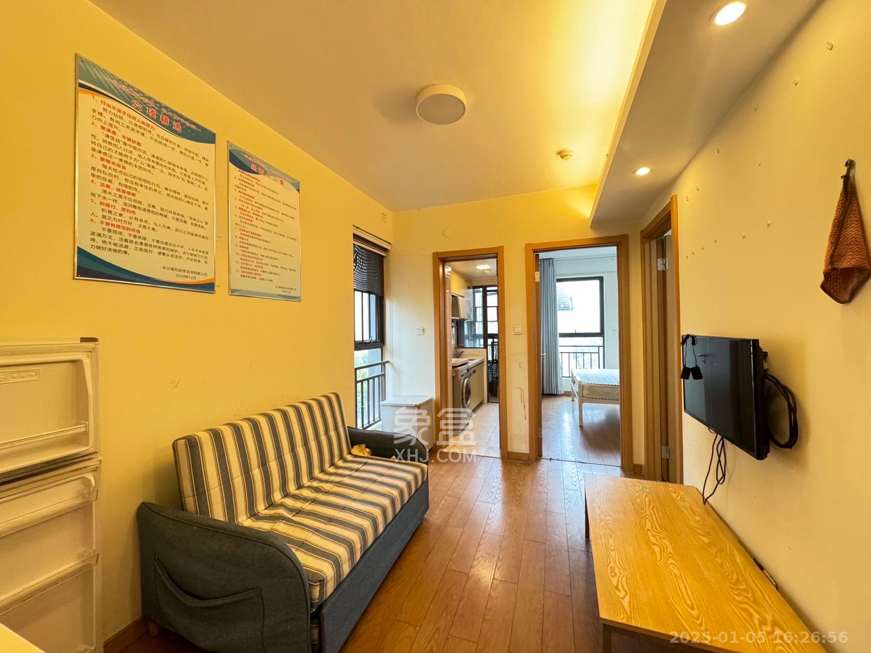 旭辉御府 1室1厅1卫 1700.0元/月 旭辉御府 1室1厅1卫 1700.0元/月户型图