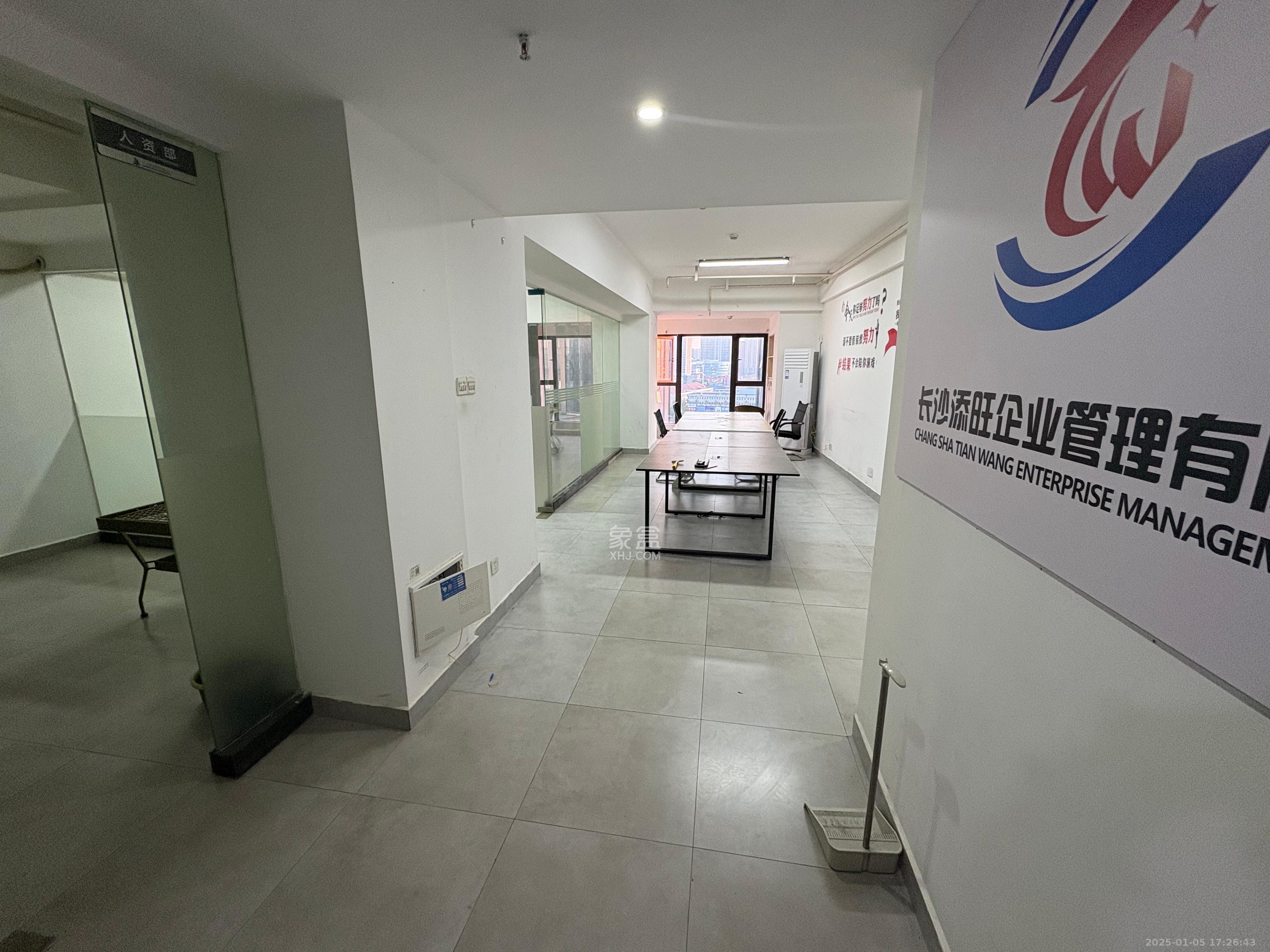 高升时代广场(冠铭商务中心) 1室2厅2卫 3500.0元/月 高升时代广场(冠铭商务中心) 1室2厅2卫 3500.0元/月室内图