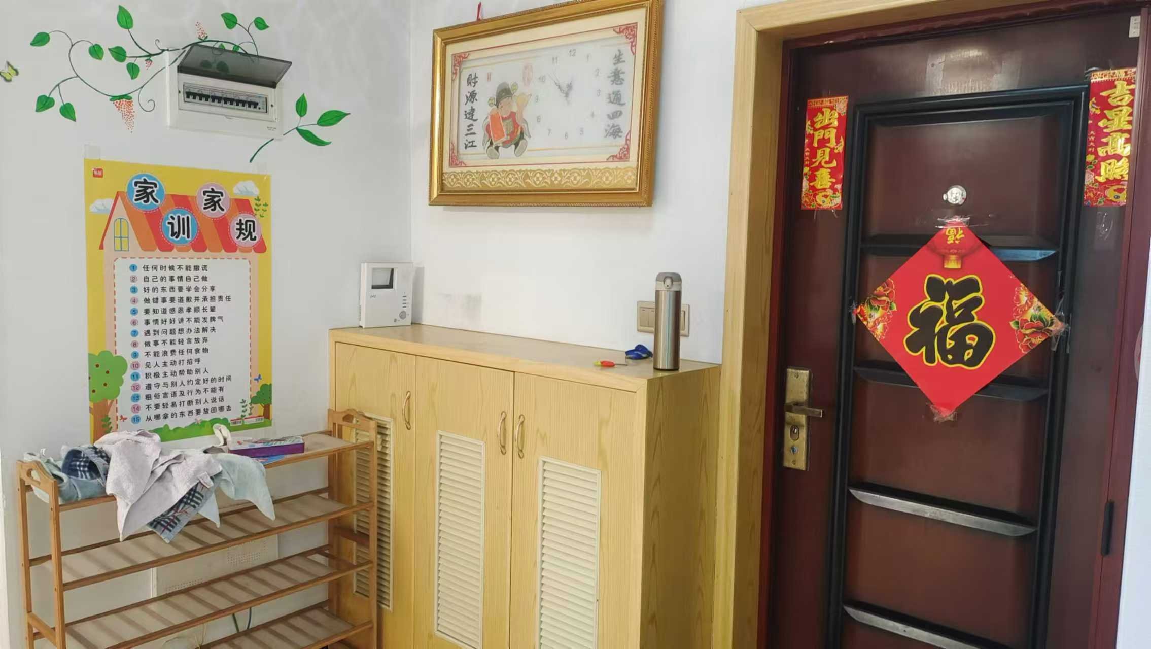 东方新城 3室2厅1卫 1200.0元/月 东方新城 3室2厅1卫 1200.0元/月室内图