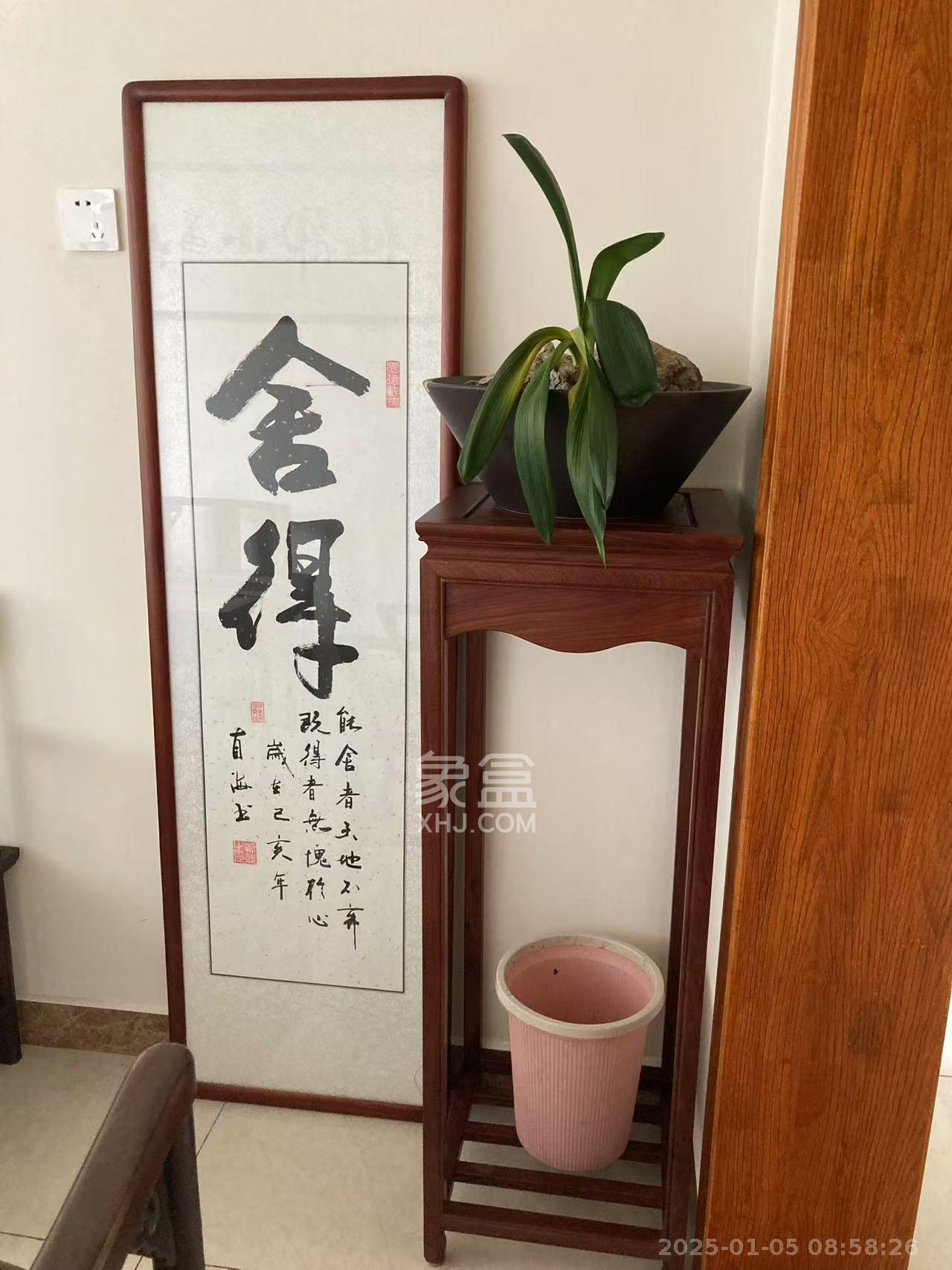 恒大书香门第  4室2厅2卫   2500.00元/月室内图